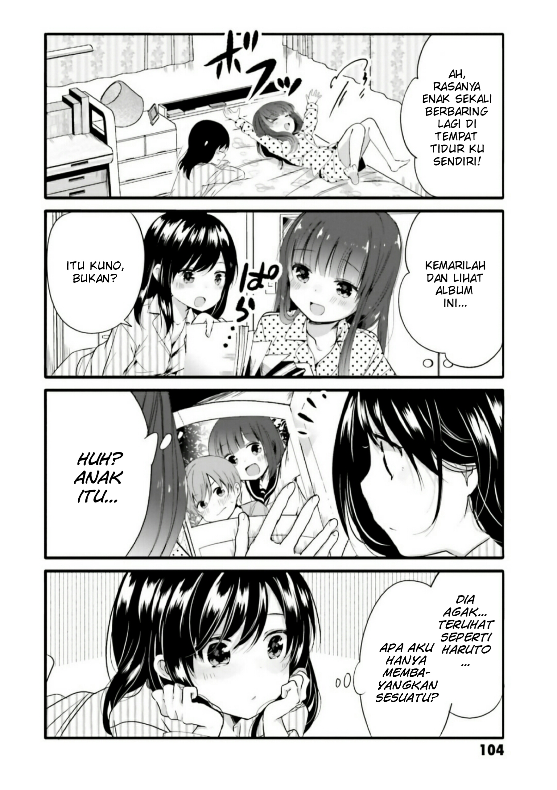 Uchi no Hentai Maid ni Osowareteru Chapter 53 - halaman 7