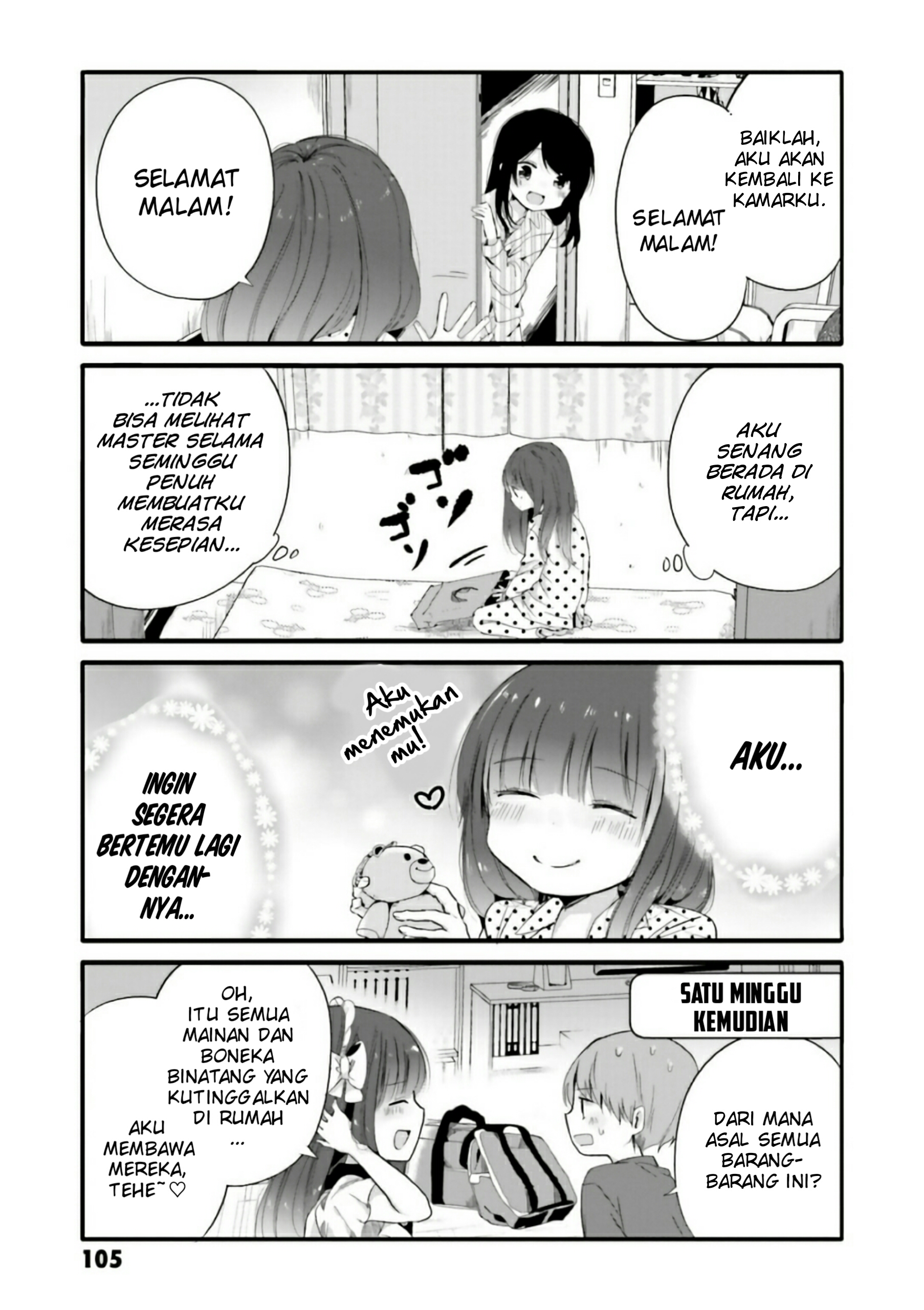 Uchi no Hentai Maid ni Osowareteru Chapter 53 - halaman 8