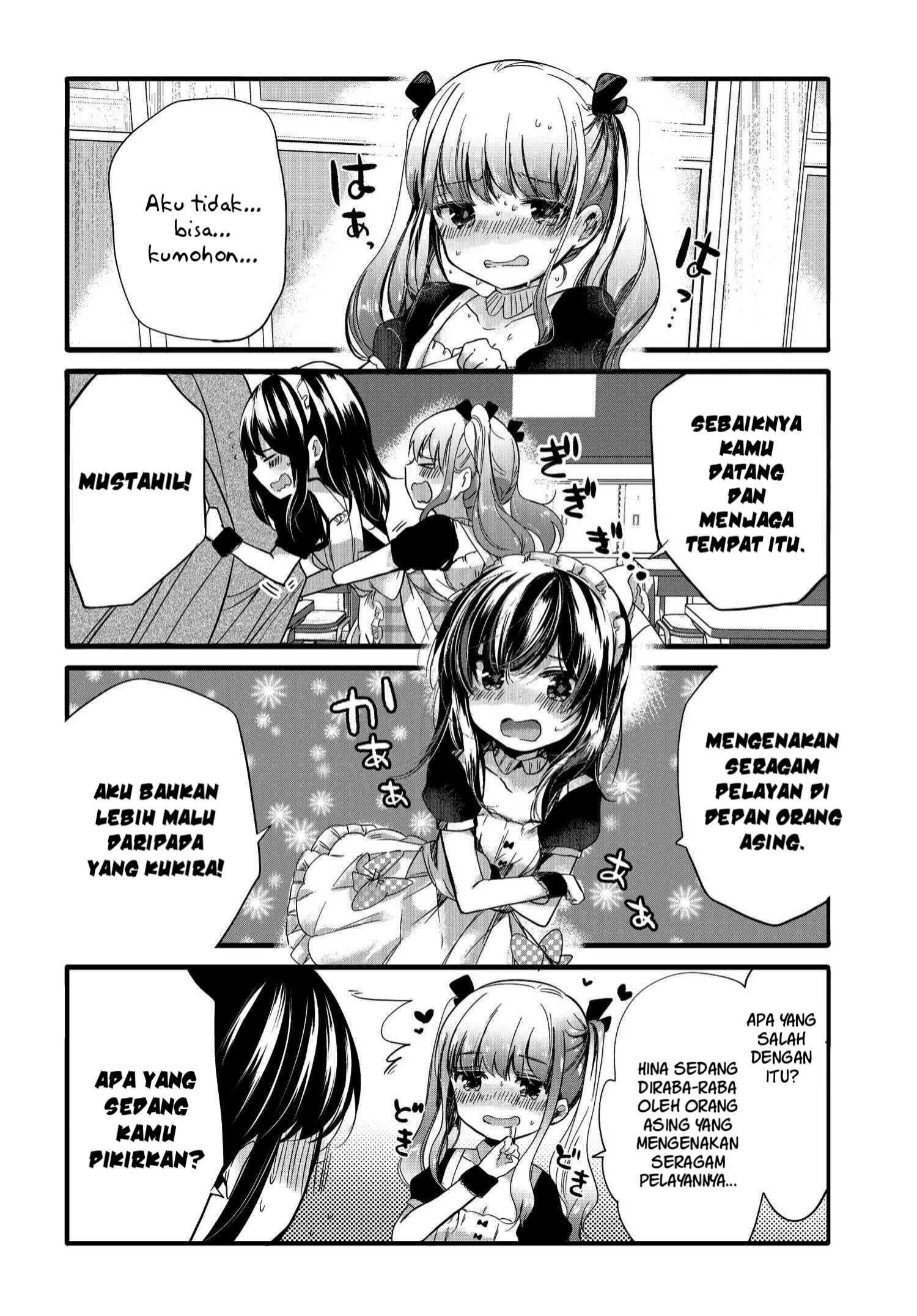 Uchi no Hentai Maid ni Osowareteru Chapter 54 - halaman 2