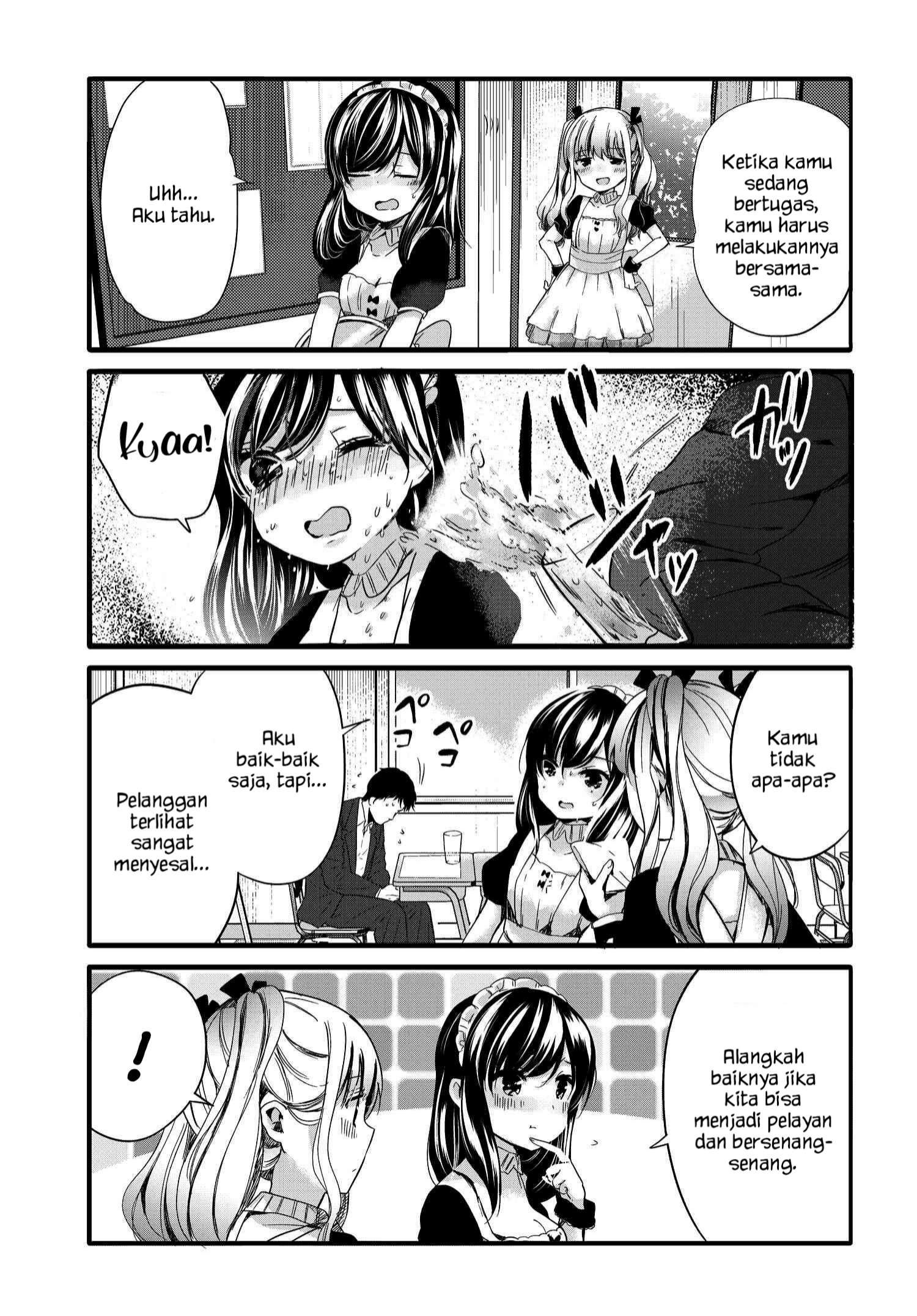 Uchi no Hentai Maid ni Osowareteru Chapter 54 - halaman 3