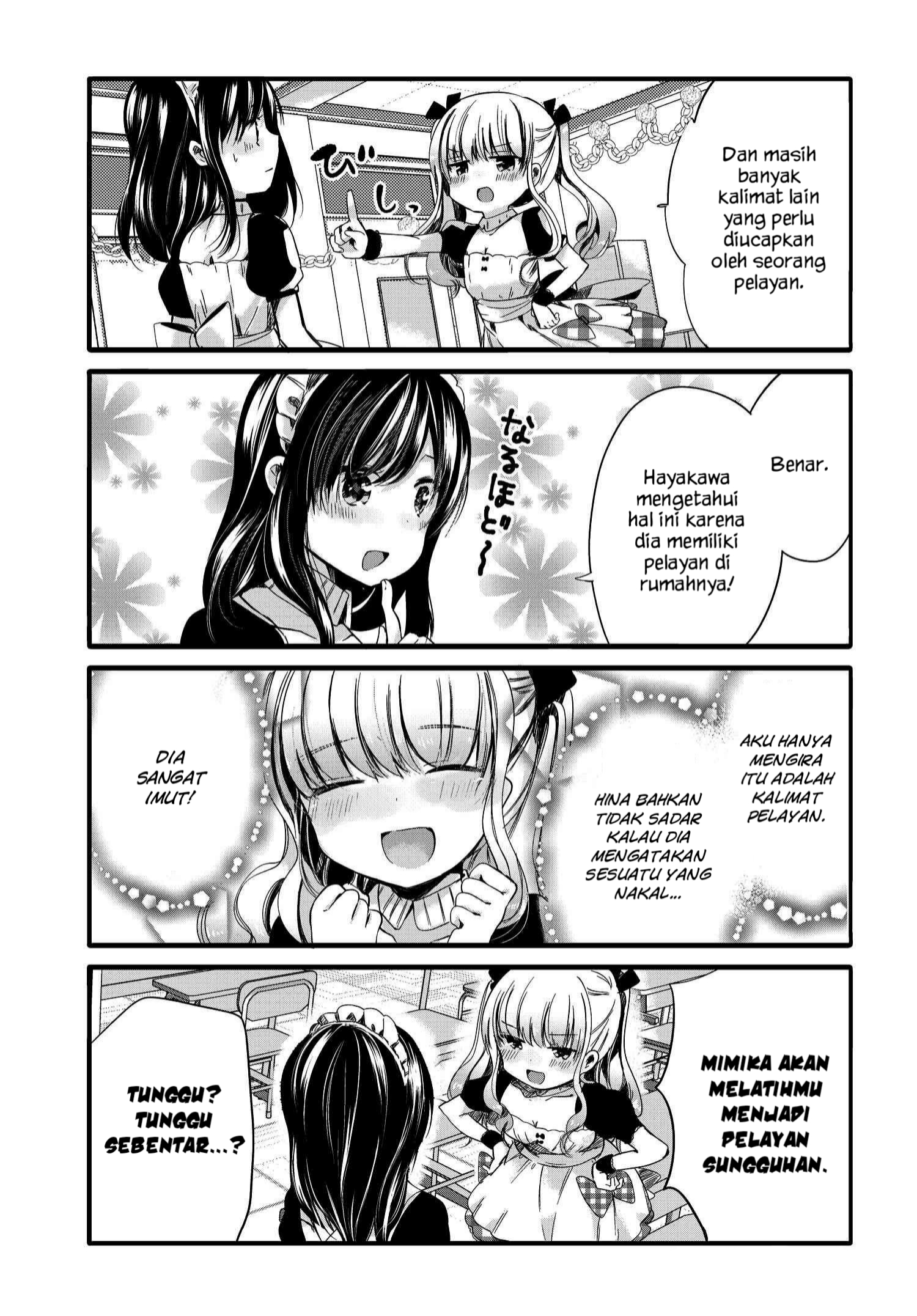 Uchi no Hentai Maid ni Osowareteru Chapter 54 - halaman 5