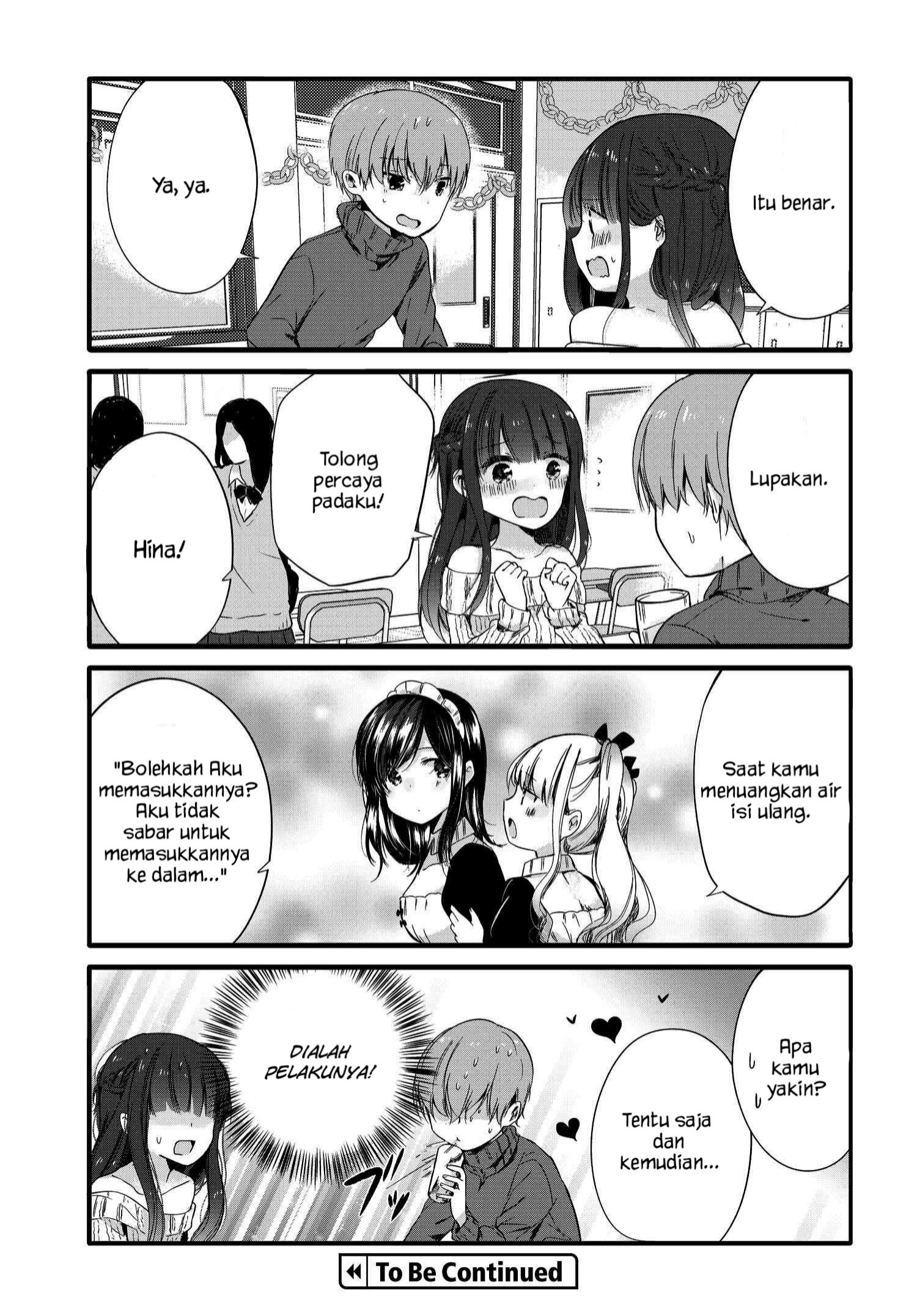 Uchi no Hentai Maid ni Osowareteru Chapter 54 - halaman 7