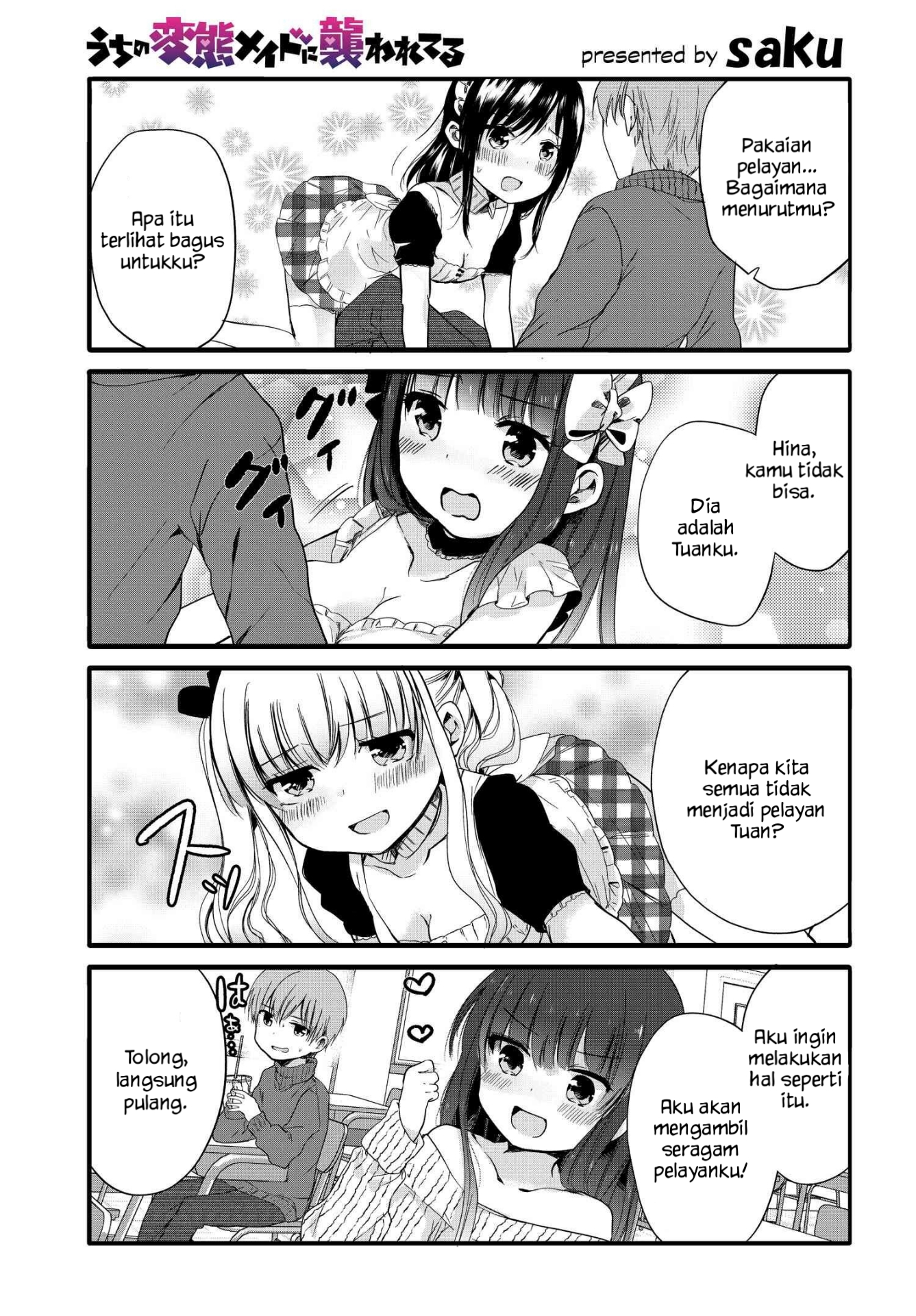 Uchi no Hentai Maid ni Osowareteru Chapter 55 - halaman 1