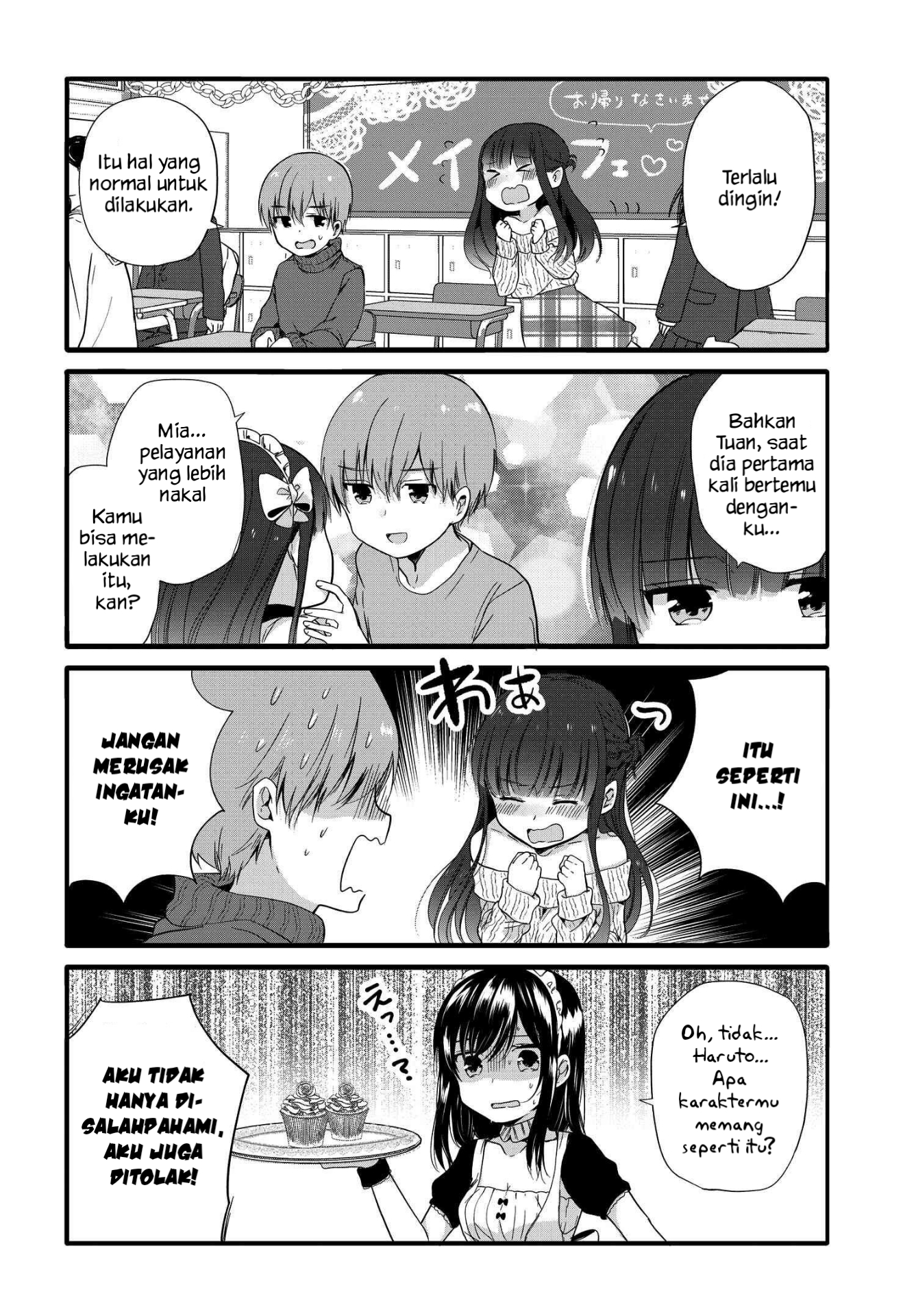 Uchi no Hentai Maid ni Osowareteru Chapter 55 - halaman 2