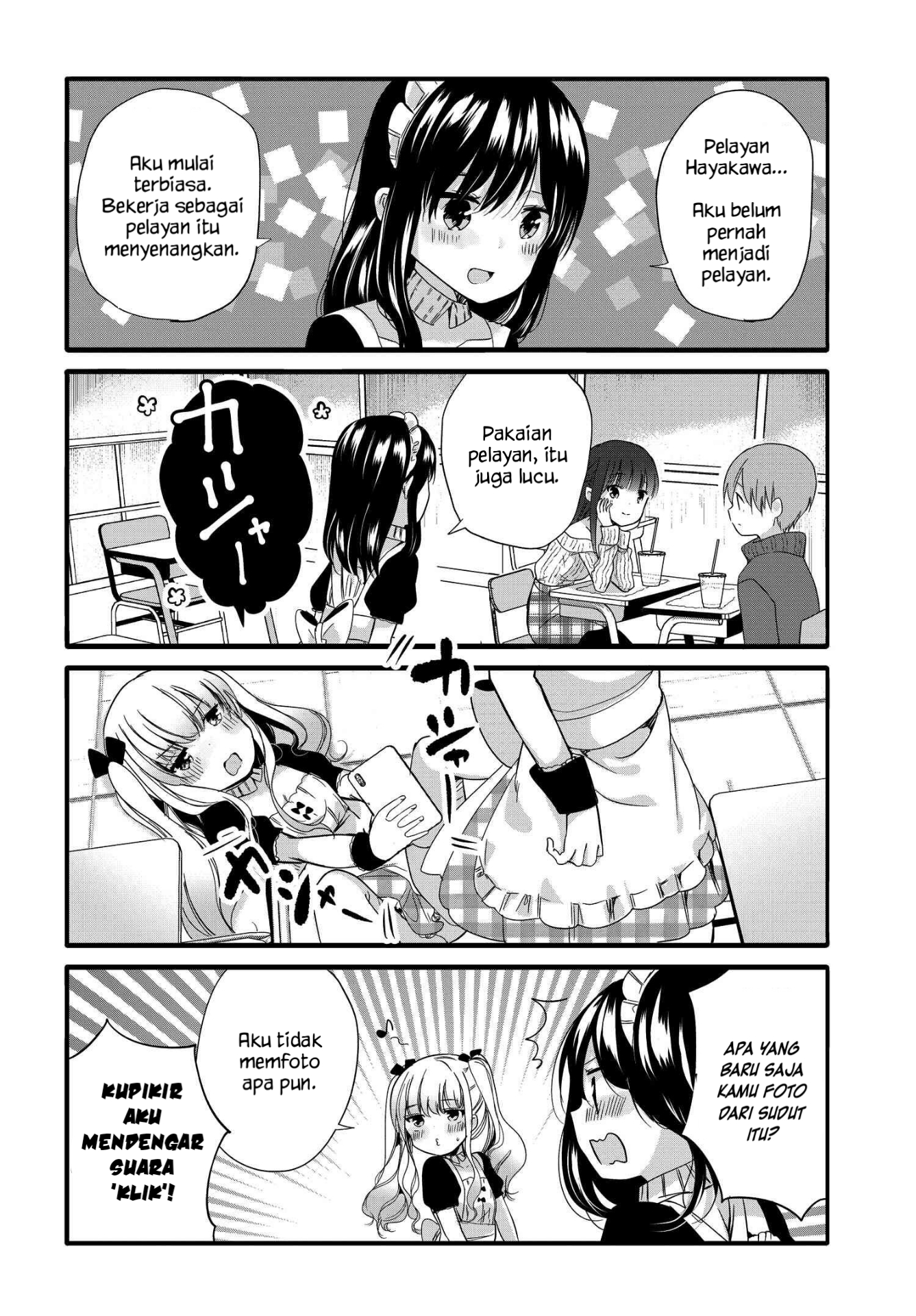 Uchi no Hentai Maid ni Osowareteru Chapter 55 - halaman 4