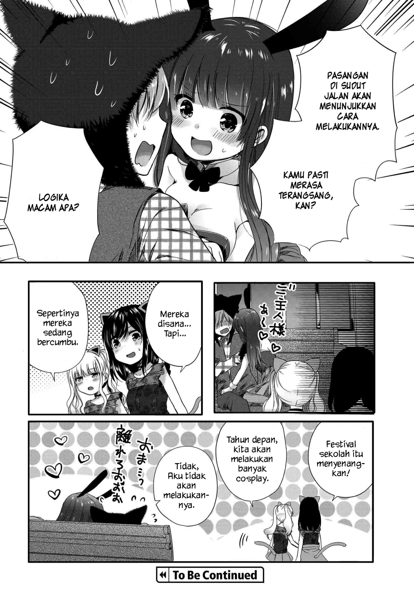 Uchi no Hentai Maid ni Osowareteru Chapter 56 - halaman 10