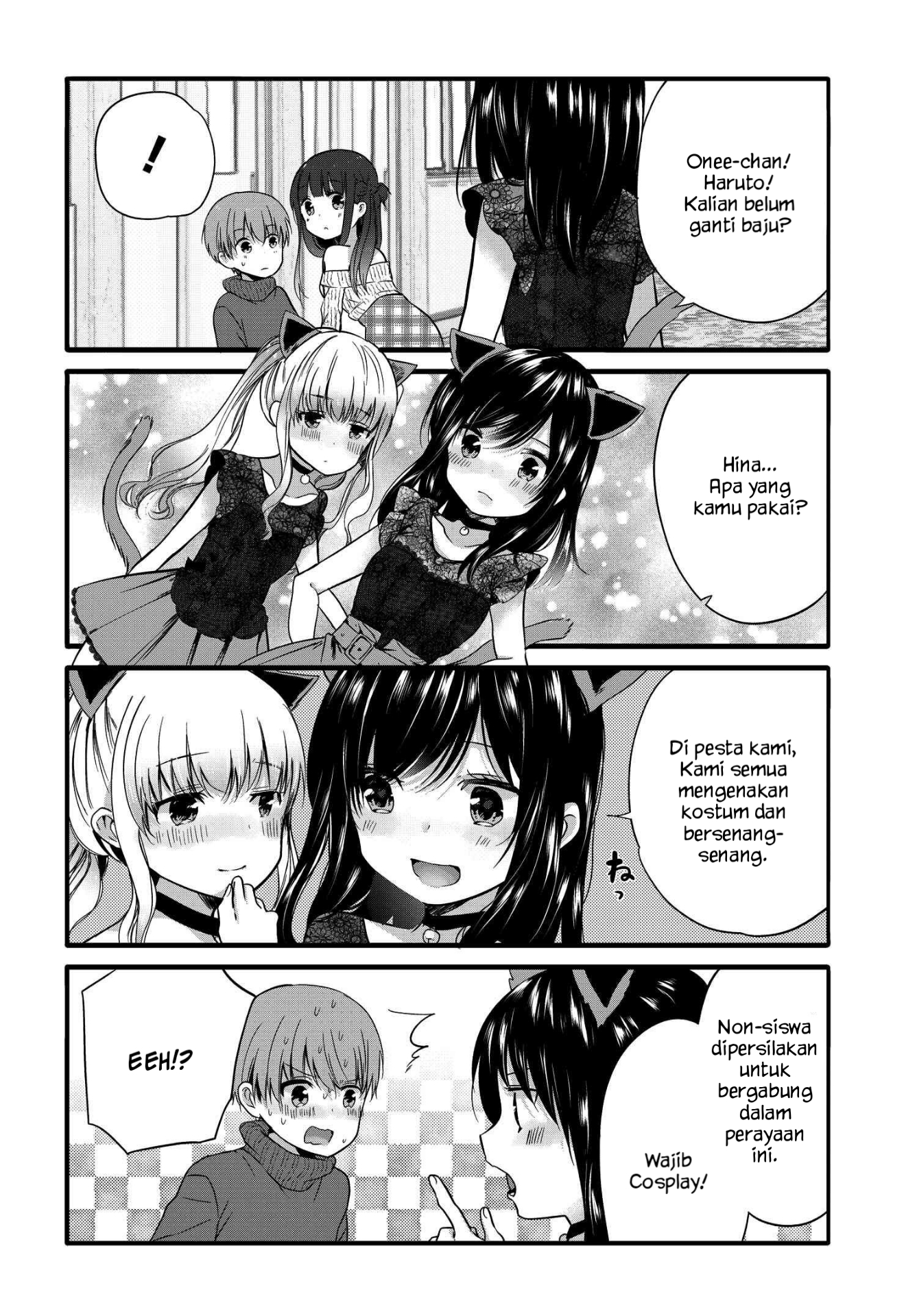 Uchi no Hentai Maid ni Osowareteru Chapter 56 - halaman 4