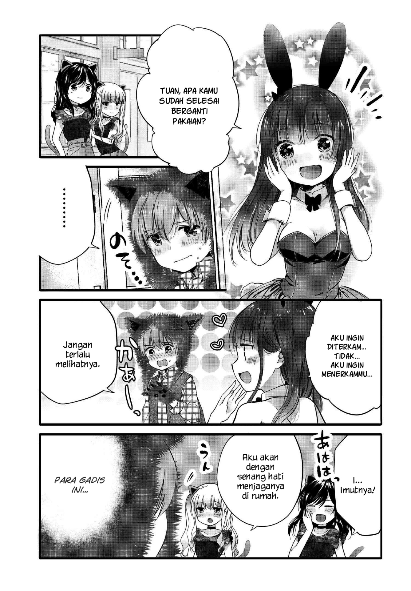 Uchi no Hentai Maid ni Osowareteru Chapter 56 - halaman 5