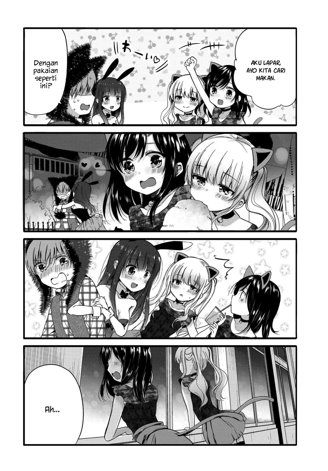 Uchi no Hentai Maid ni Osowareteru Chapter 56 - halaman 6
