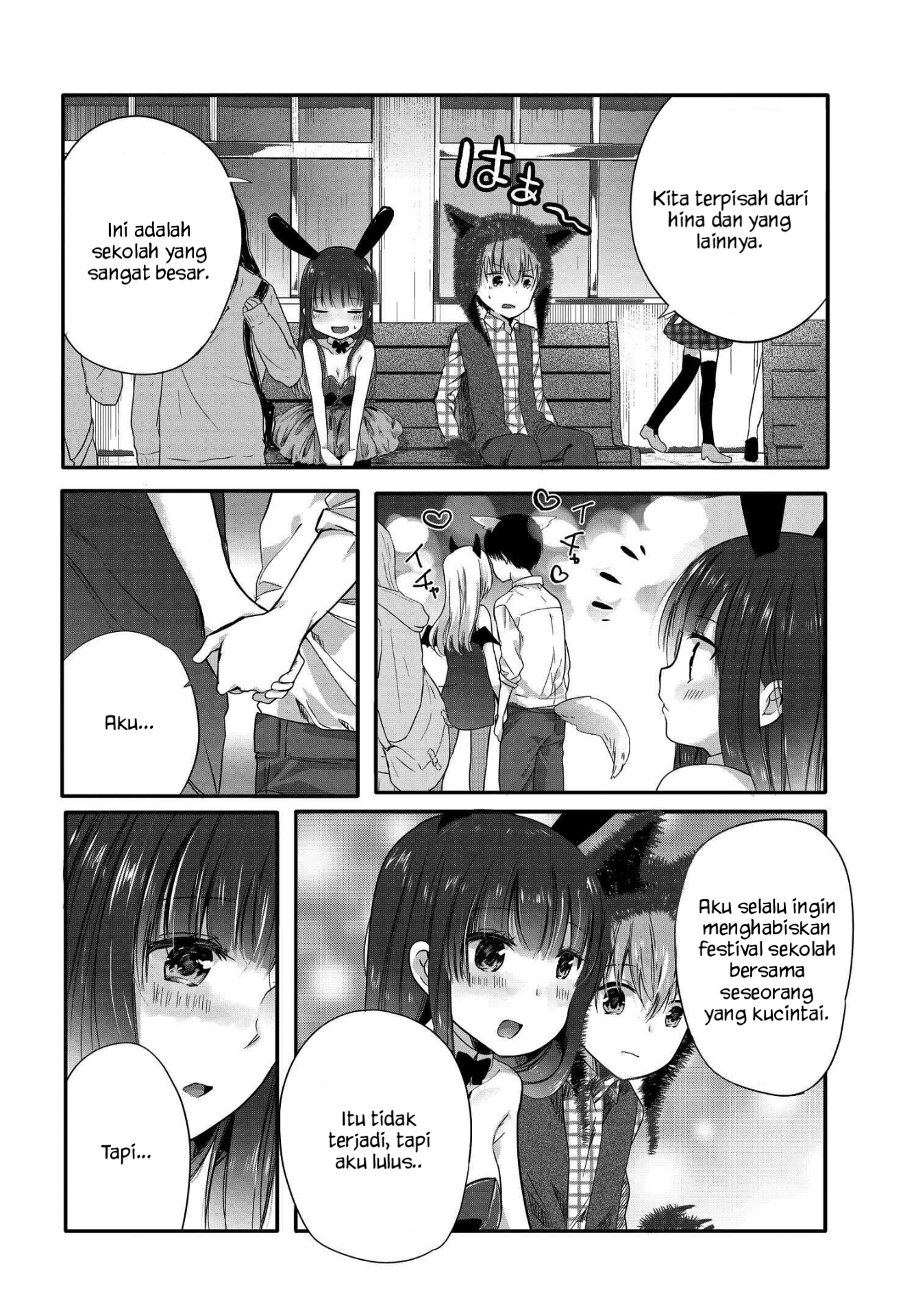 Uchi no Hentai Maid ni Osowareteru Chapter 56 - halaman 8