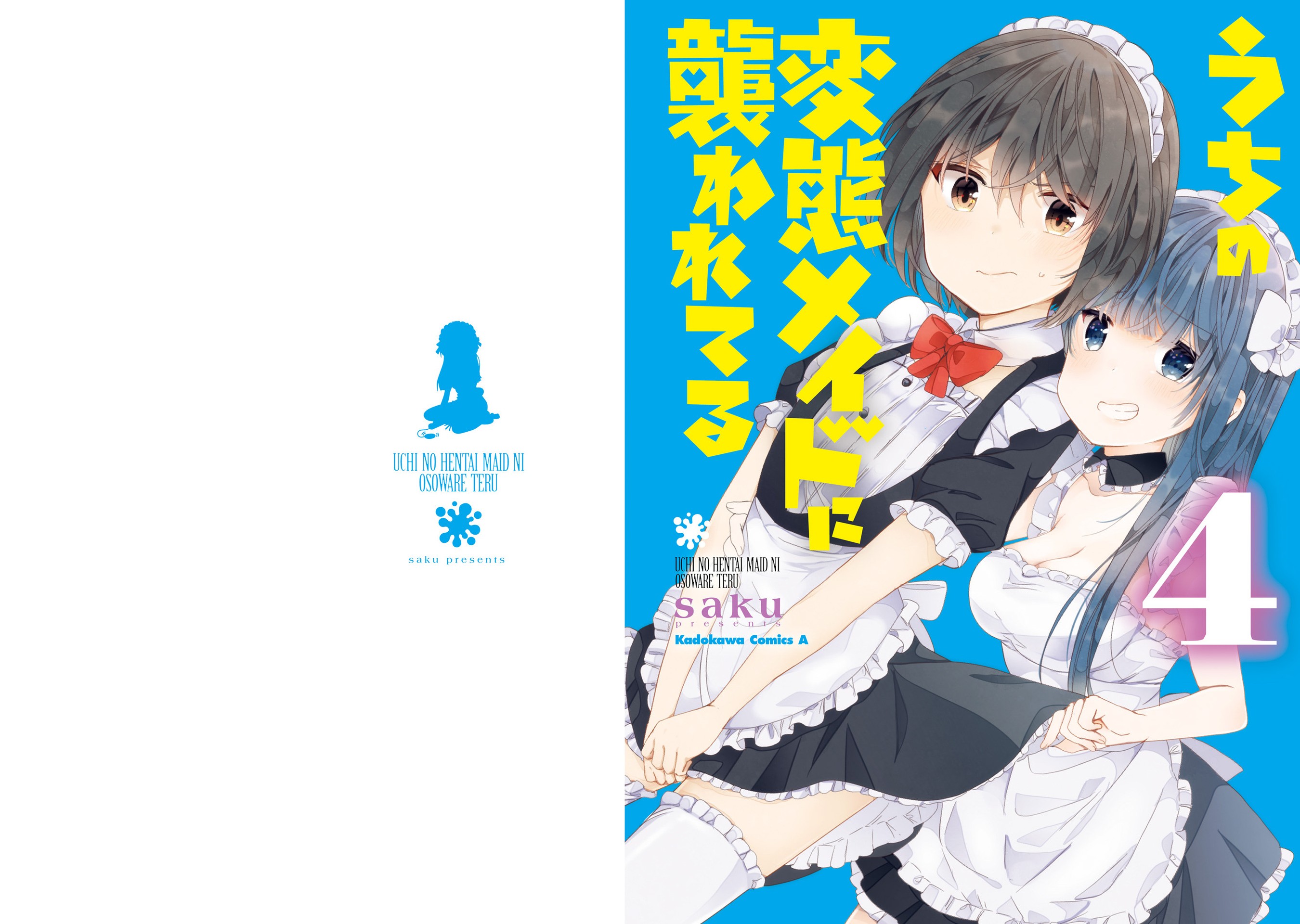 Uchi no Hentai Maid ni Osowareteru Chapter 57 - halaman 2