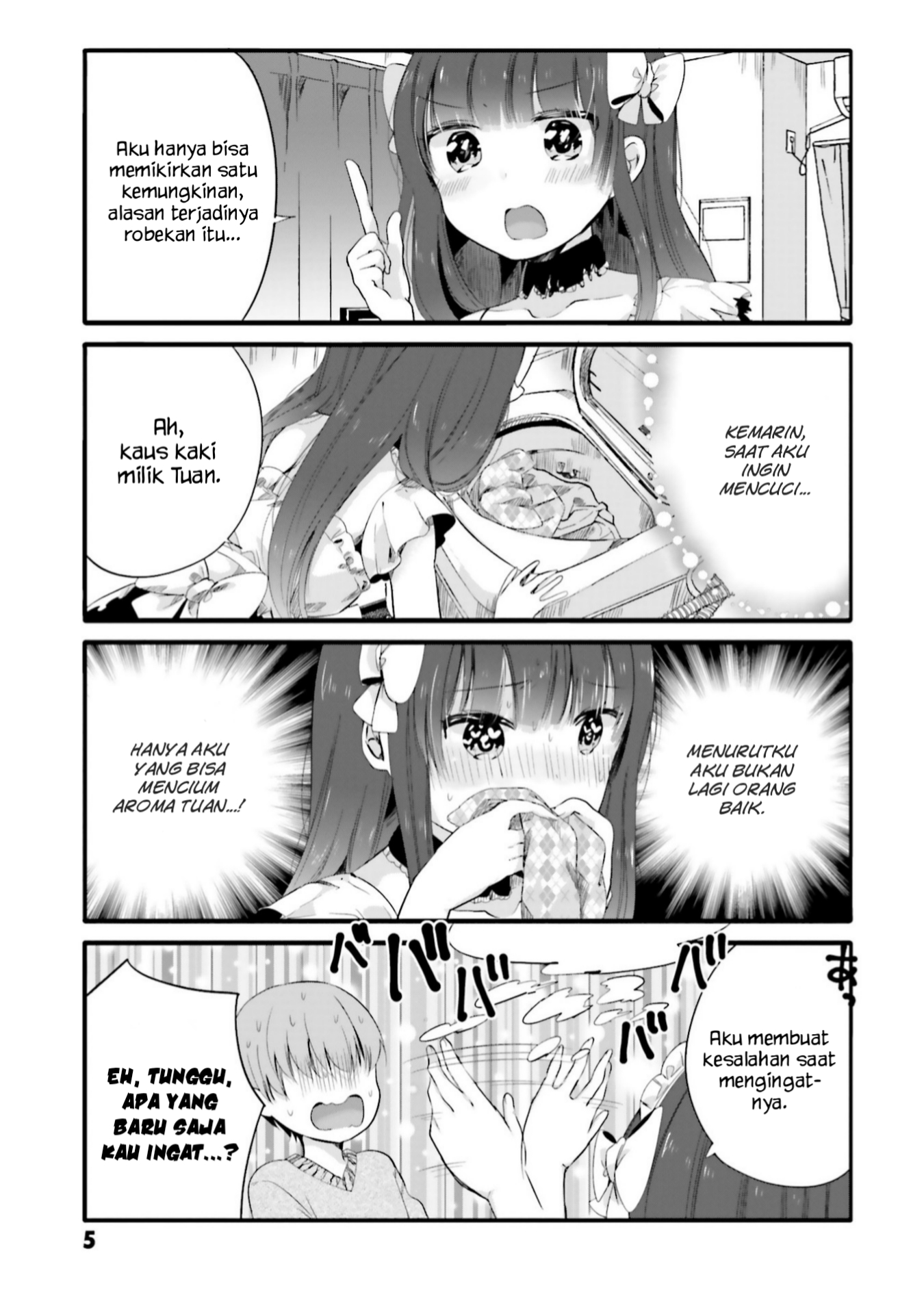 Uchi no Hentai Maid ni Osowareteru Chapter 57 - halaman 7