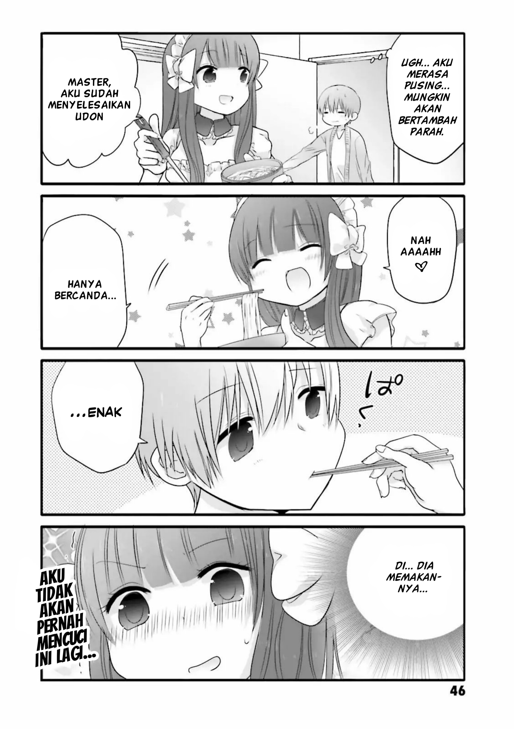 Uchi no Hentai Maid ni Osowareteru Chapter 6 - halaman 7