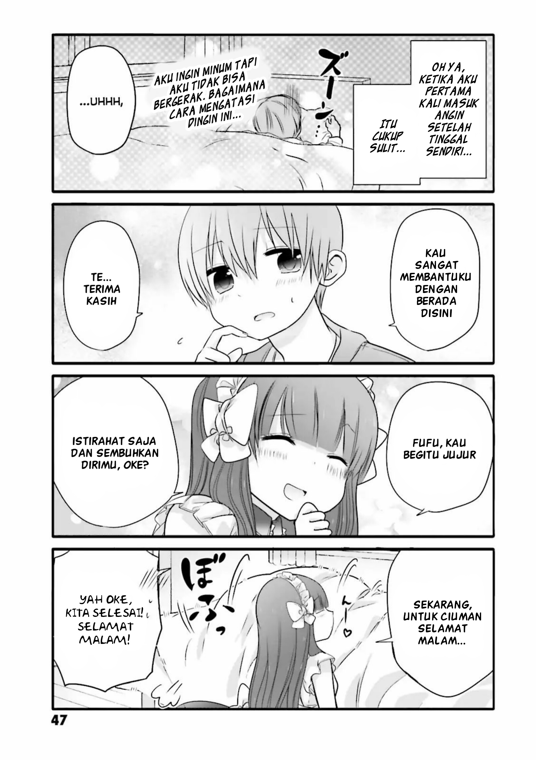 Uchi no Hentai Maid ni Osowareteru Chapter 6 - halaman 8