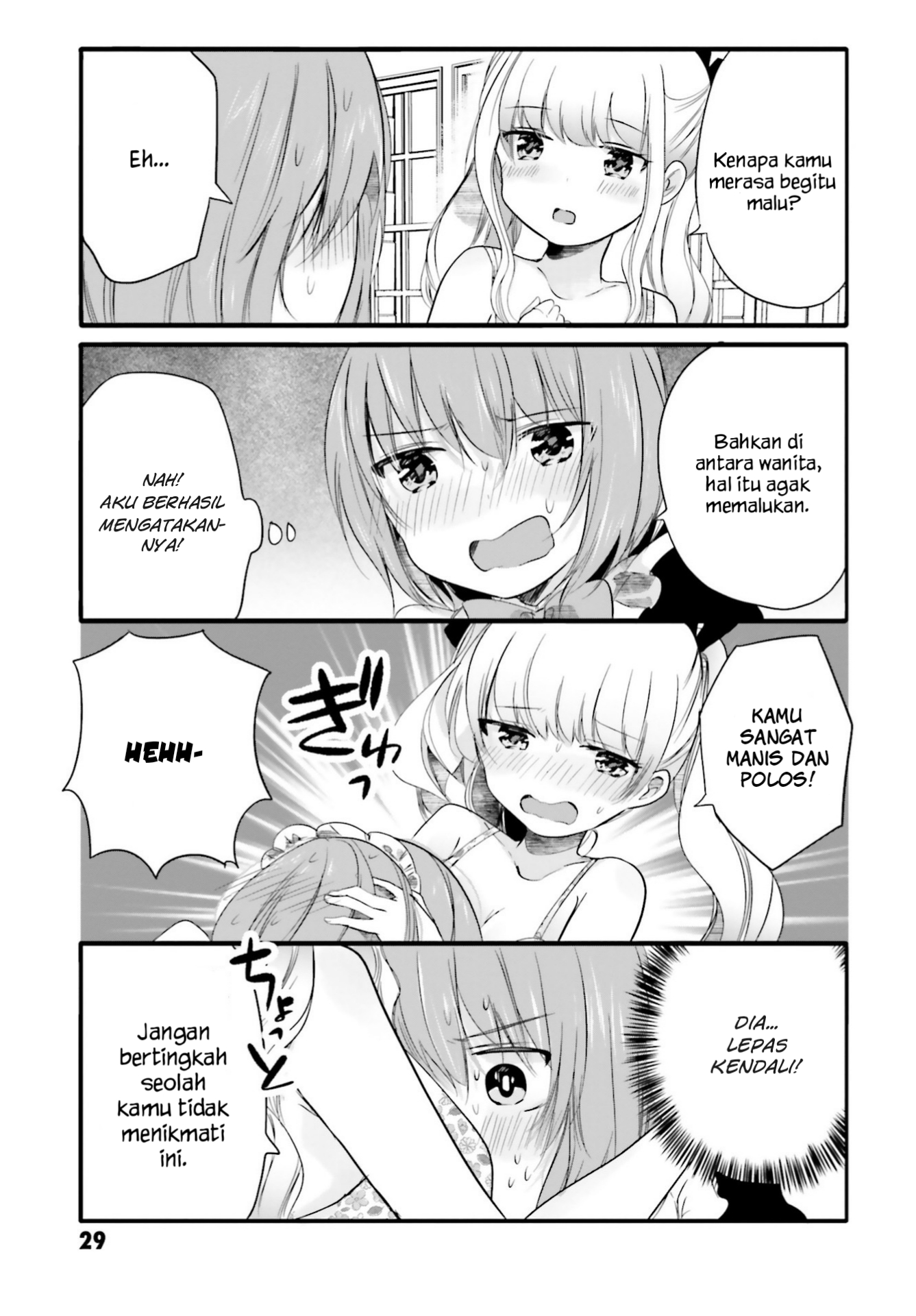 Uchi no Hentai Maid ni Osowareteru Chapter 60 - halaman 4