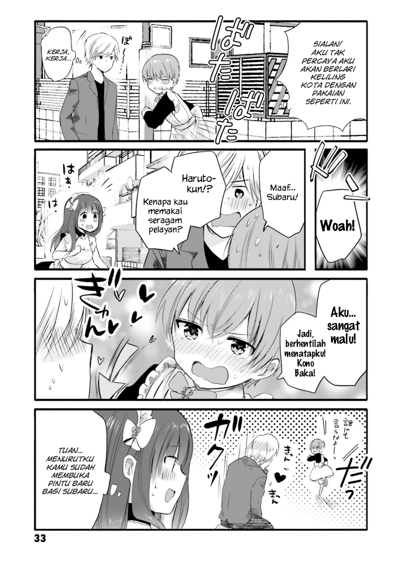 Uchi no Hentai Maid ni Osowareteru Chapter 60 - halaman 8