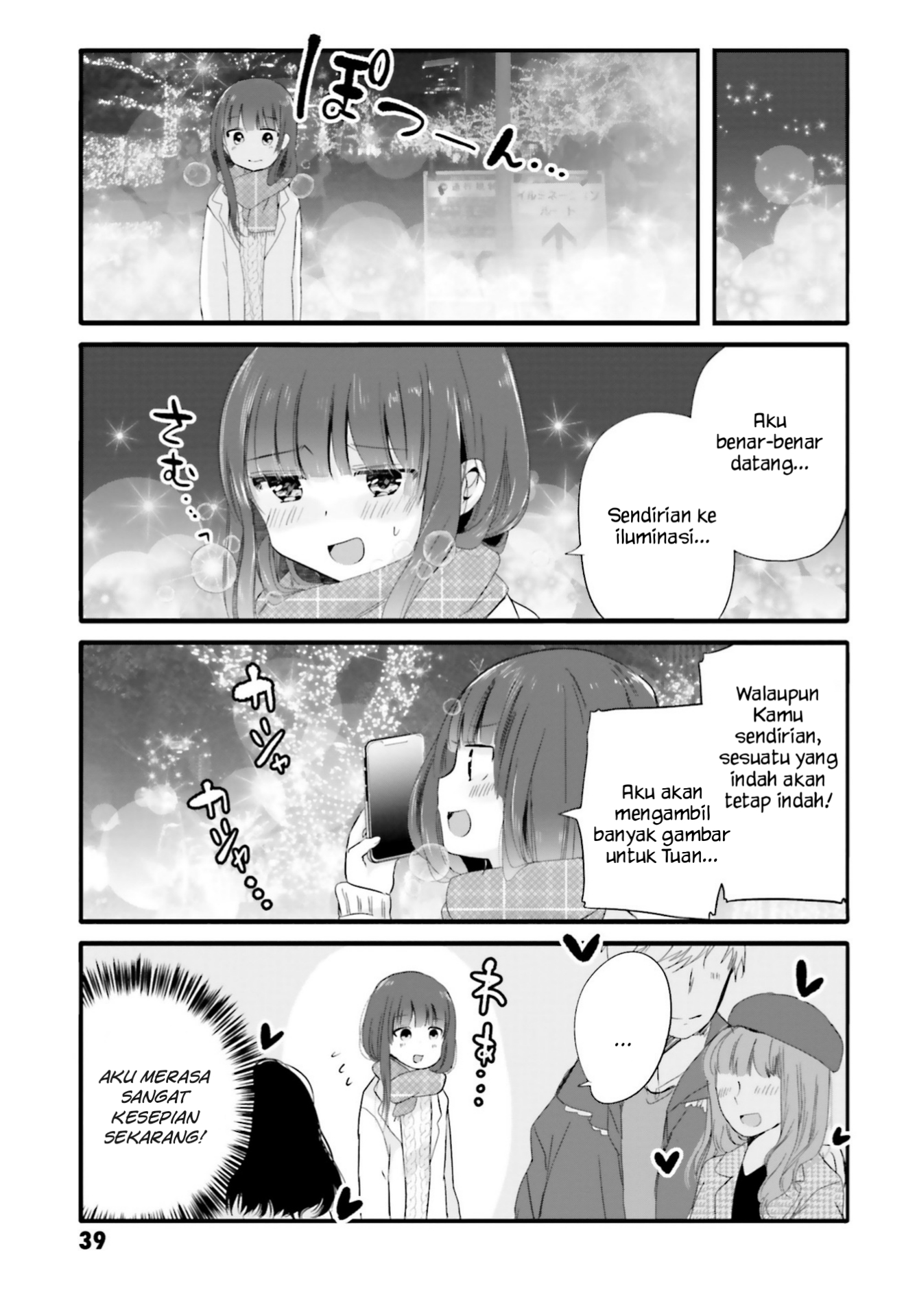 Uchi no Hentai Maid ni Osowareteru Chapter 61 - halaman 6