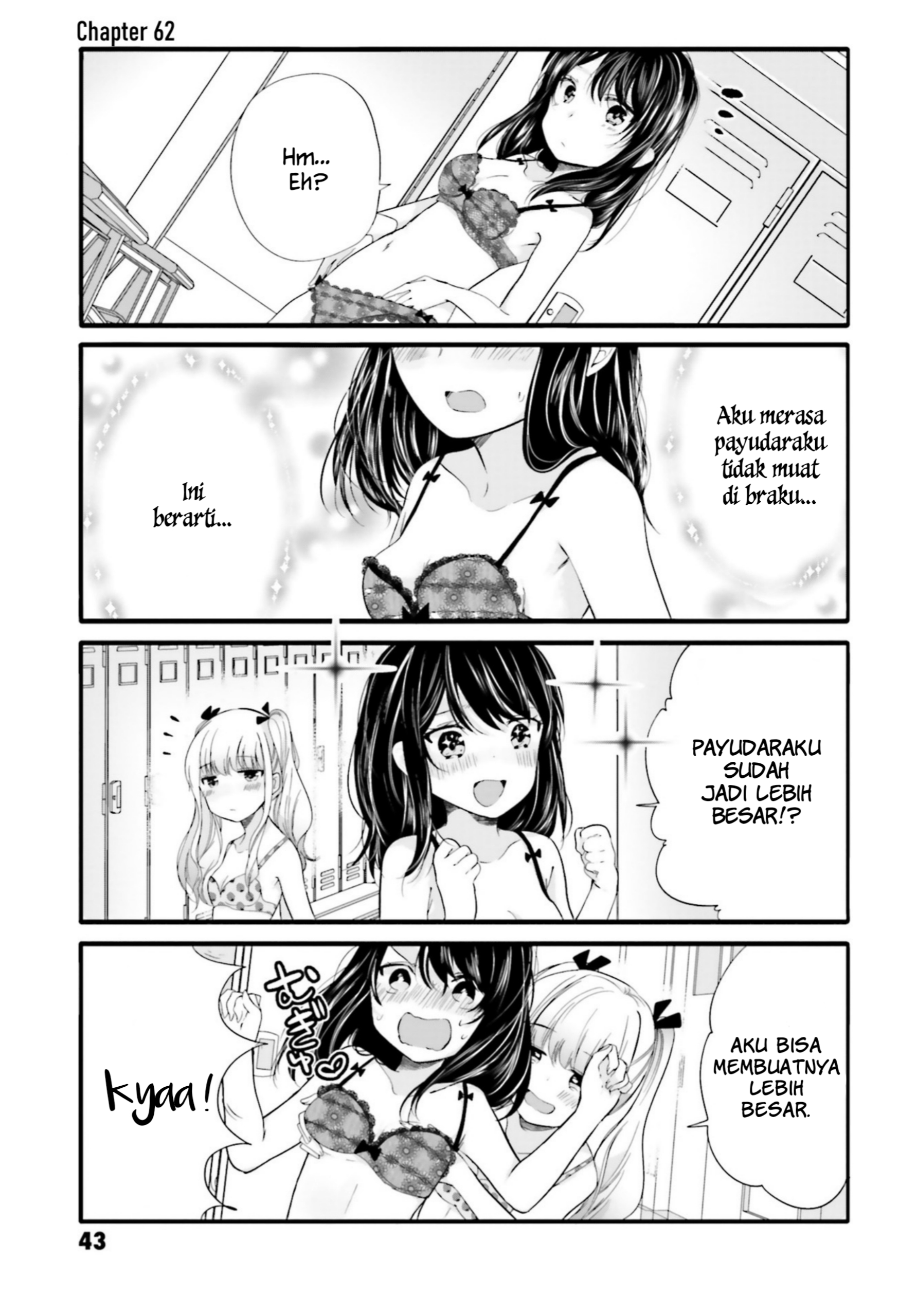 Uchi no Hentai Maid ni Osowareteru Chapter 62 - halaman 2