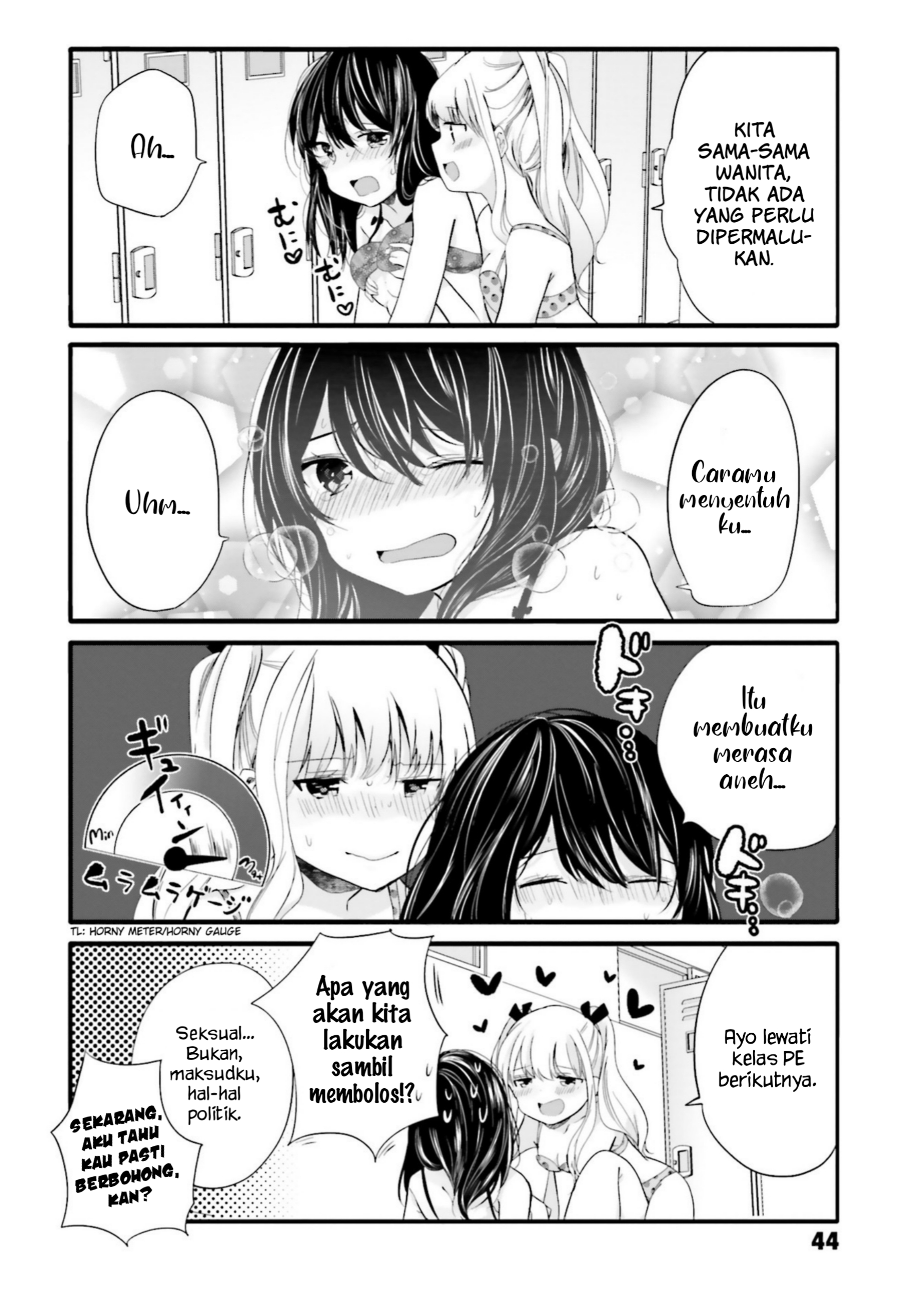 Uchi no Hentai Maid ni Osowareteru Chapter 62 - halaman 3