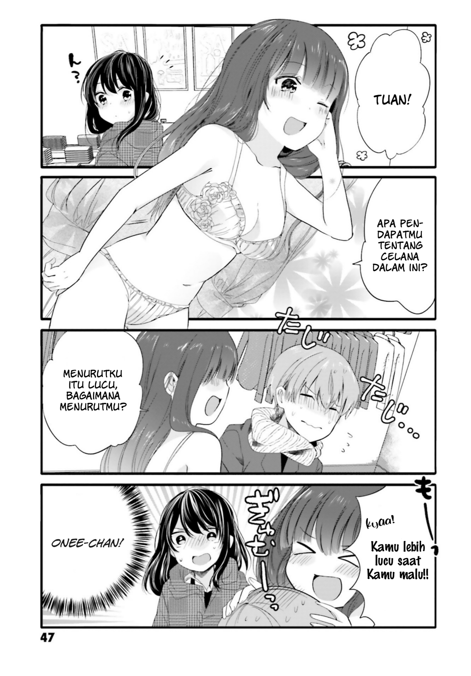 Uchi no Hentai Maid ni Osowareteru Chapter 62 - halaman 6