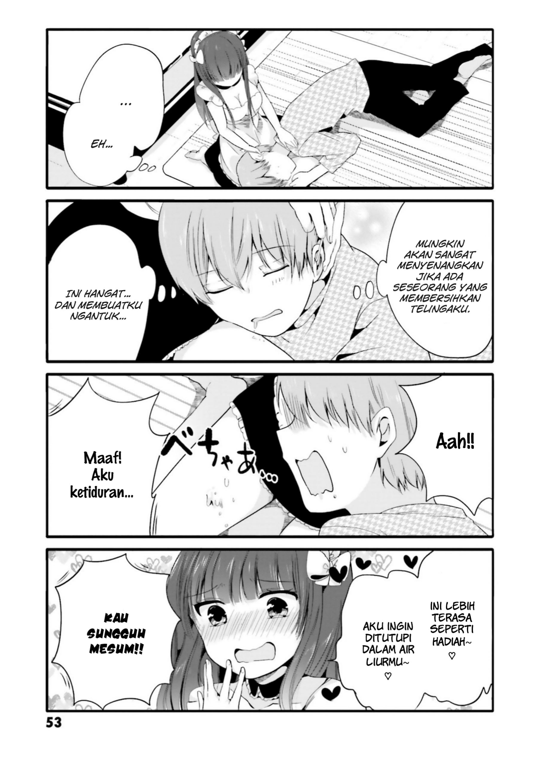 Uchi no Hentai Maid ni Osowareteru Chapter 63 - halaman 4