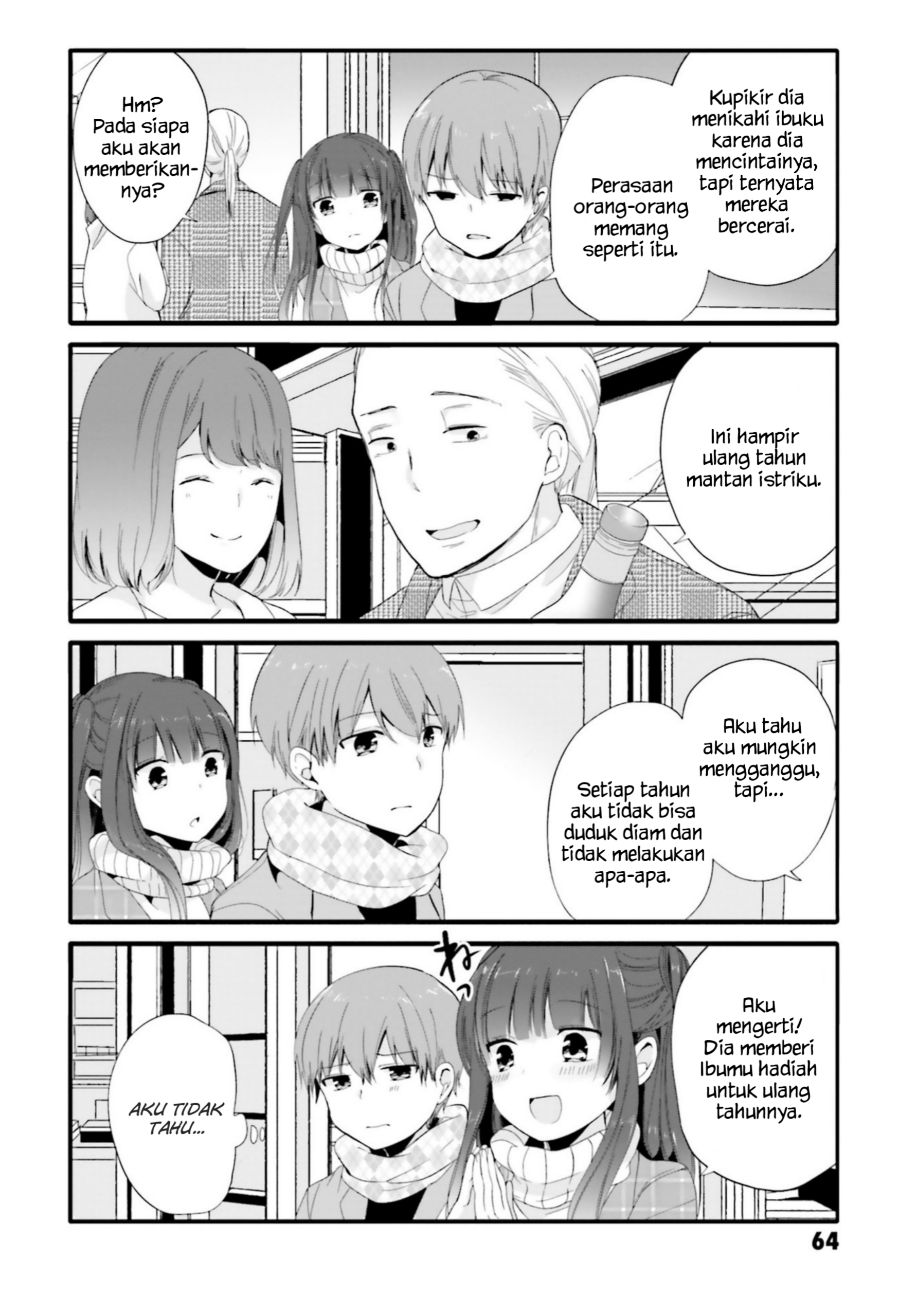Uchi no Hentai Maid ni Osowareteru Chapter 64 - halaman 7