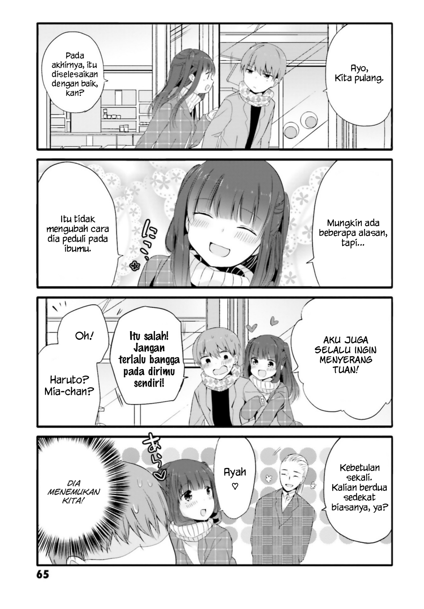 Uchi no Hentai Maid ni Osowareteru Chapter 64 - halaman 8