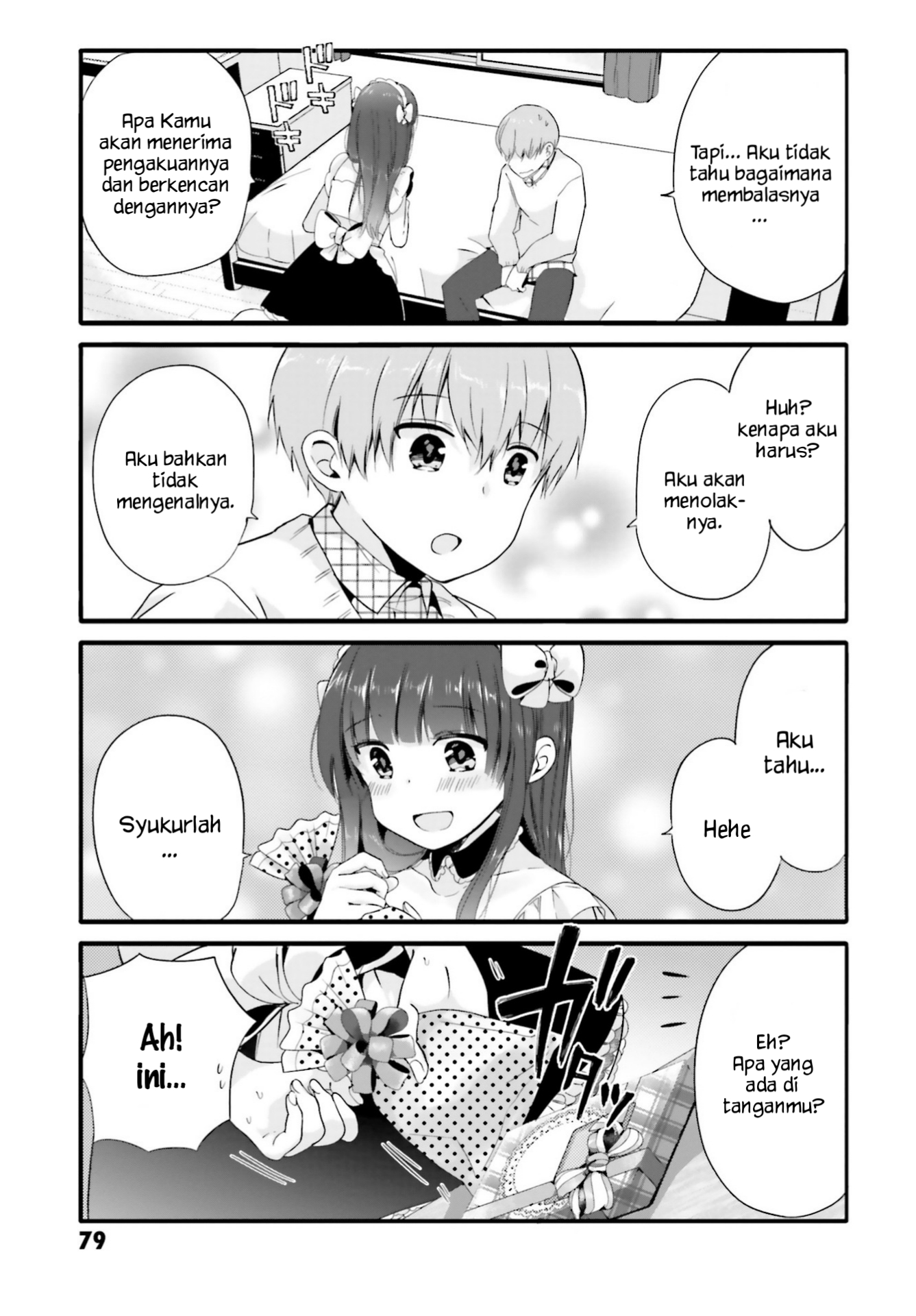 Uchi no Hentai Maid ni Osowareteru Chapter 66 - halaman 6