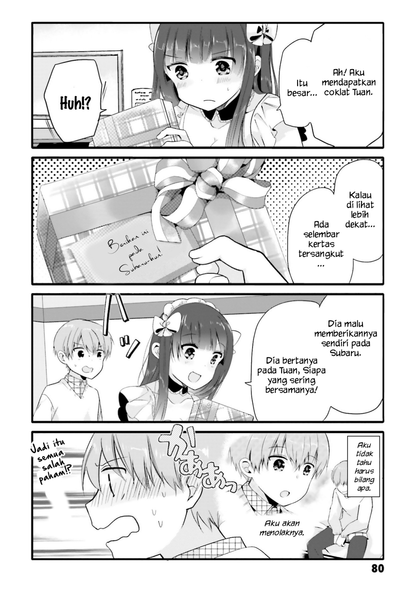 Uchi no Hentai Maid ni Osowareteru Chapter 66 - halaman 7