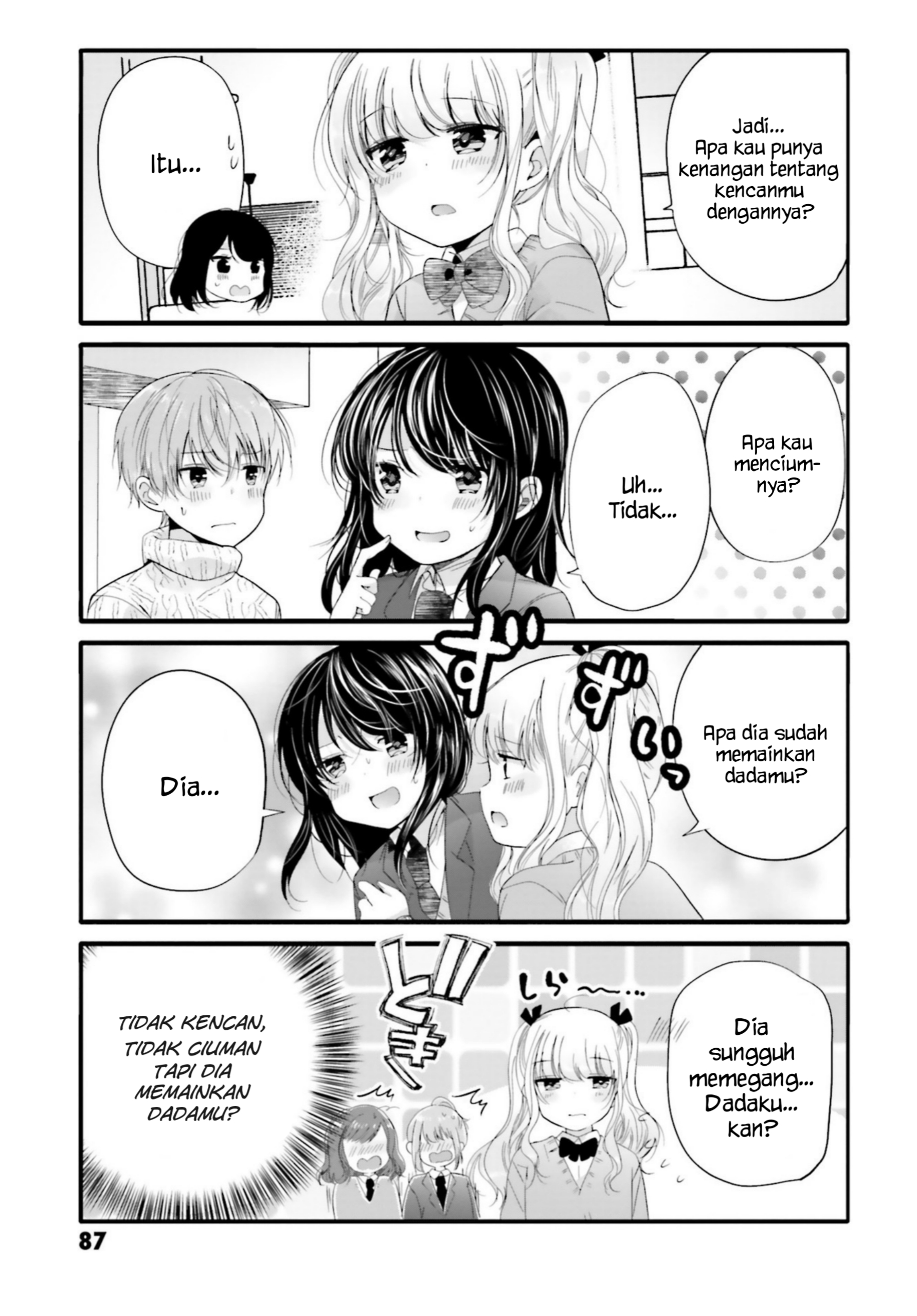 Uchi no Hentai Maid ni Osowareteru Chapter 67 - halaman 6