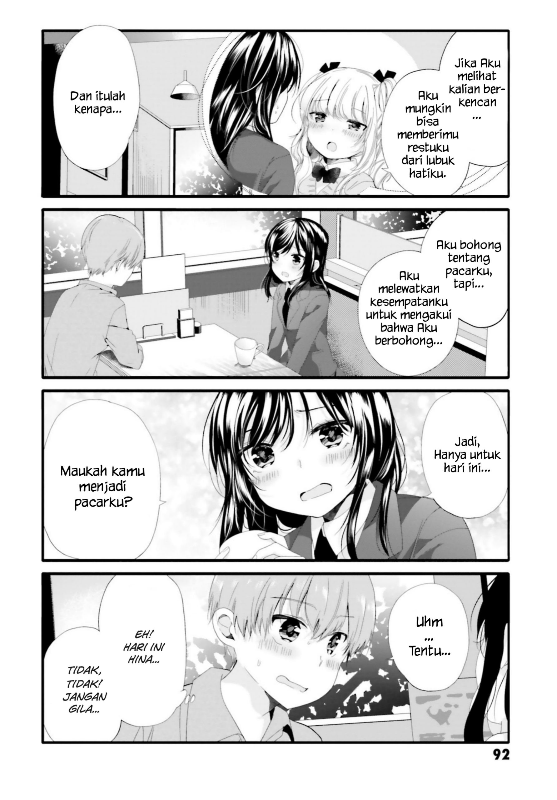 Uchi no Hentai Maid ni Osowareteru Chapter 68 - halaman 3