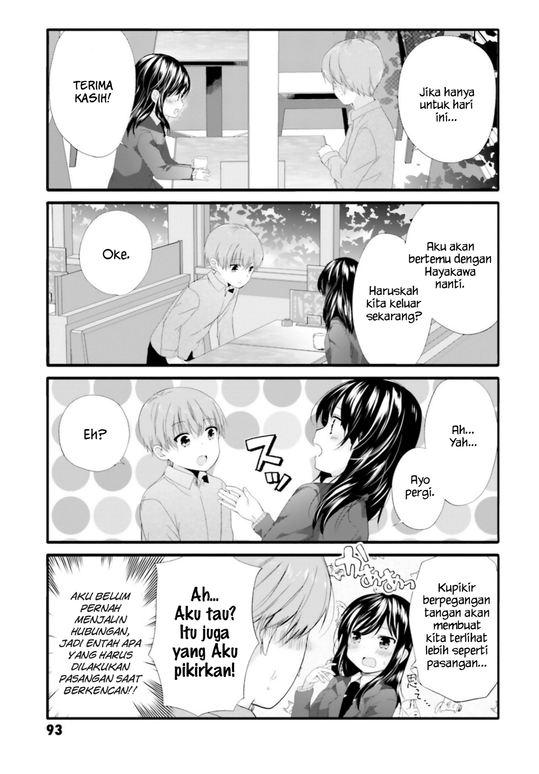 Uchi no Hentai Maid ni Osowareteru Chapter 68 - halaman 4