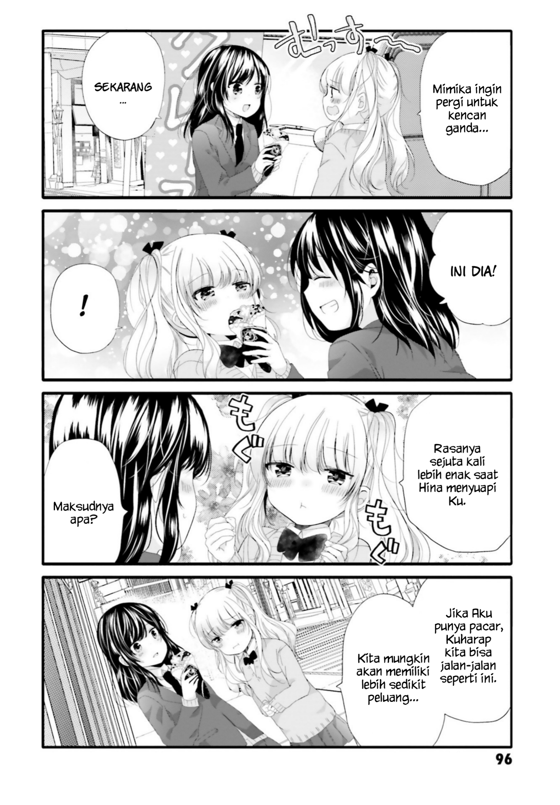 Uchi no Hentai Maid ni Osowareteru Chapter 68 - halaman 7