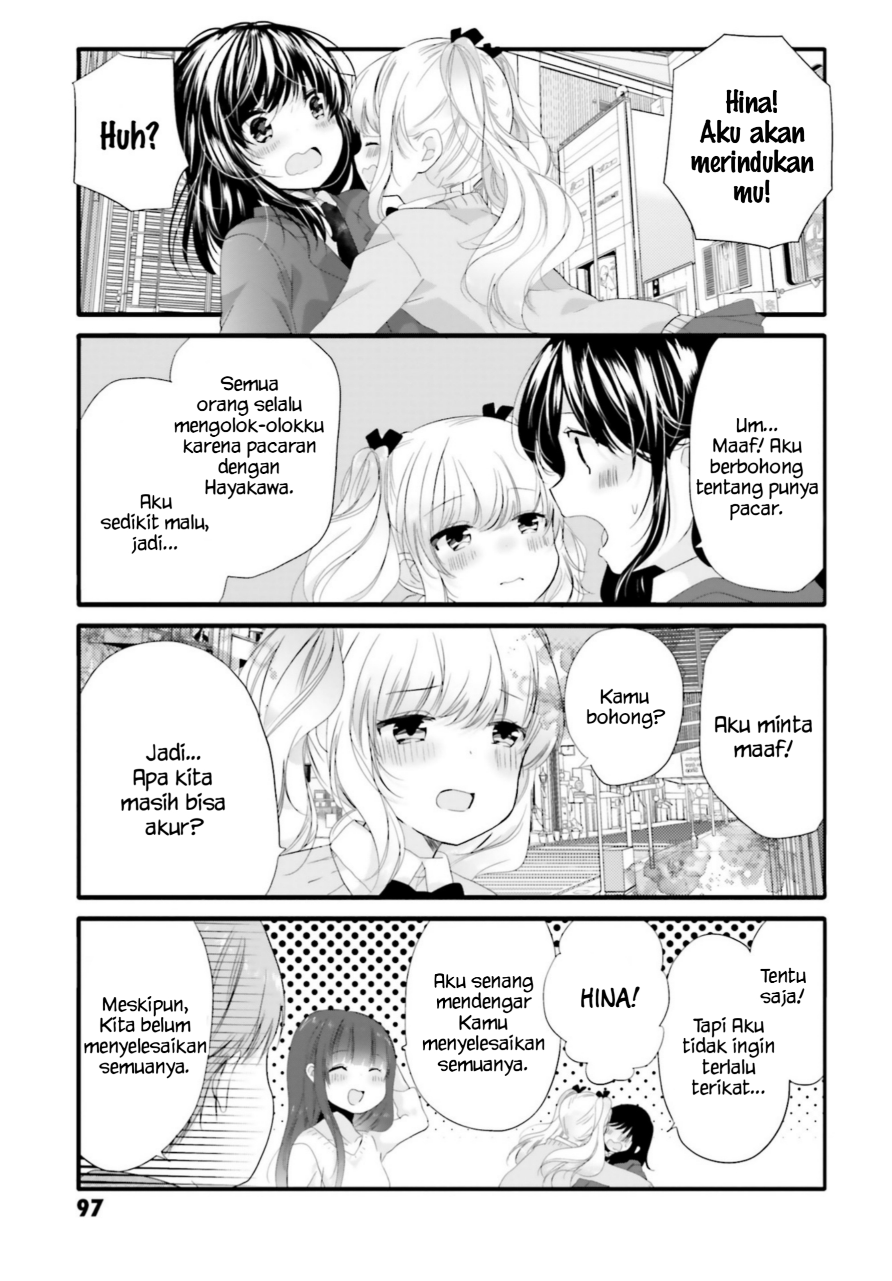 Uchi no Hentai Maid ni Osowareteru Chapter 68 - halaman 8