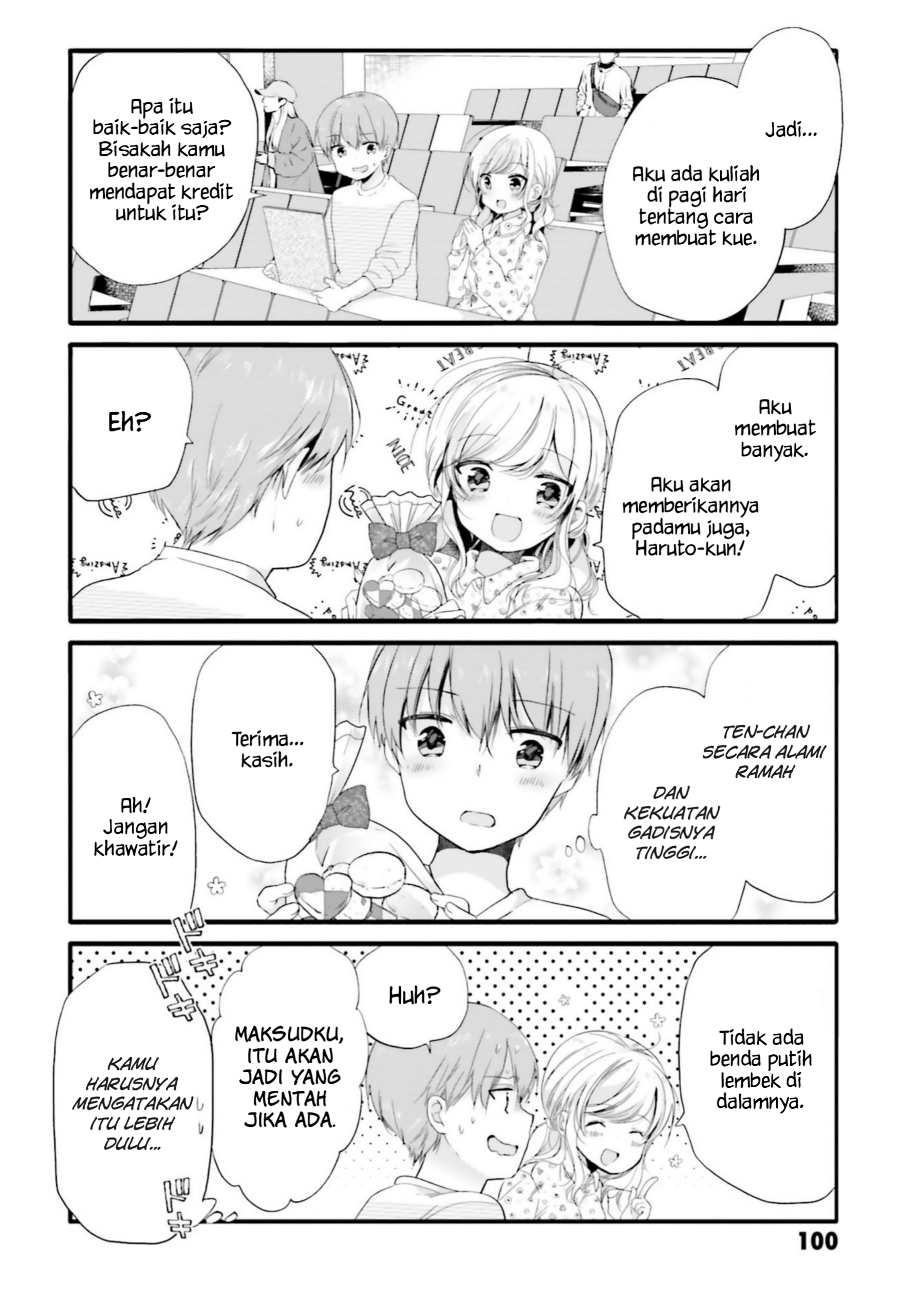 Uchi no Hentai Maid ni Osowareteru Chapter 69 - halaman 3