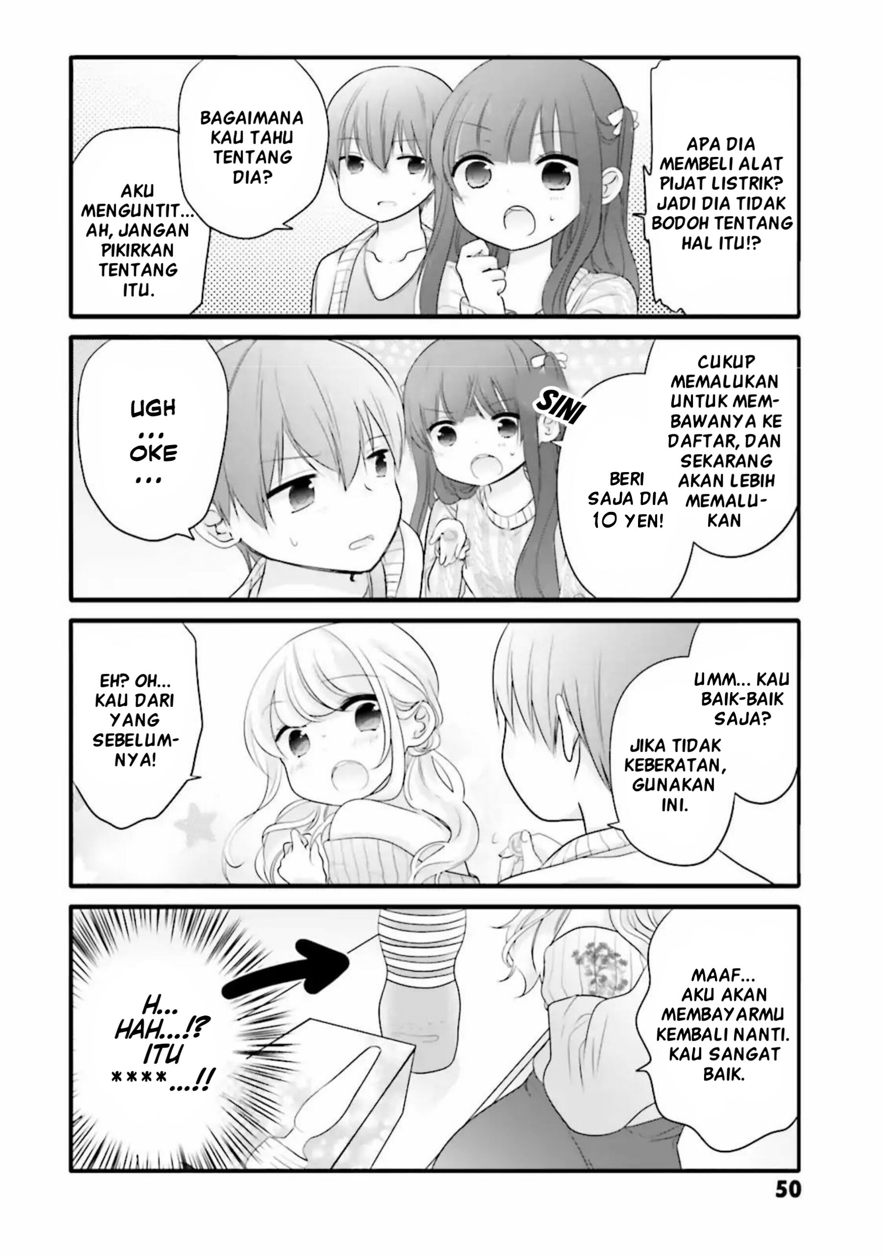 Uchi no Hentai Maid ni Osowareteru Chapter 7 - halaman 3