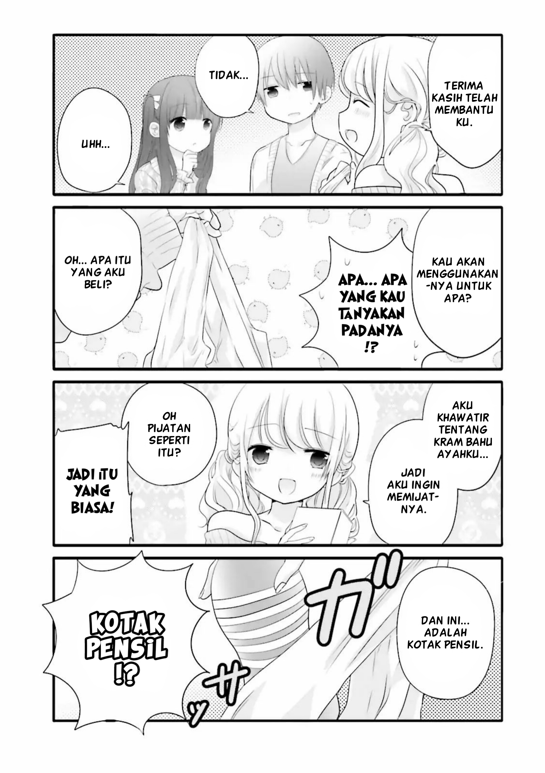 Uchi no Hentai Maid ni Osowareteru Chapter 7 - halaman 4