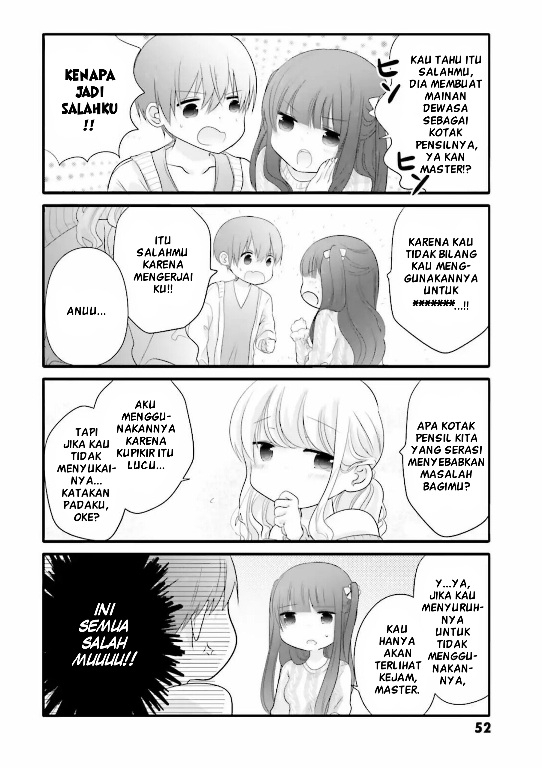 Uchi no Hentai Maid ni Osowareteru Chapter 7 - halaman 5