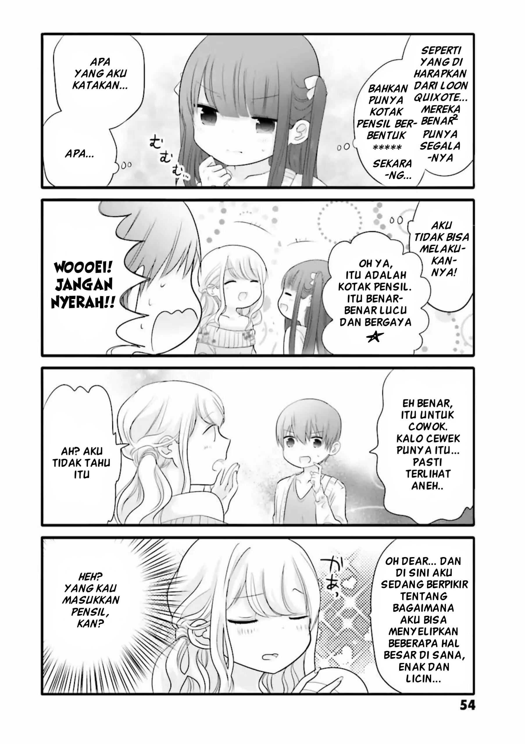 Uchi no Hentai Maid ni Osowareteru Chapter 7 - halaman 7