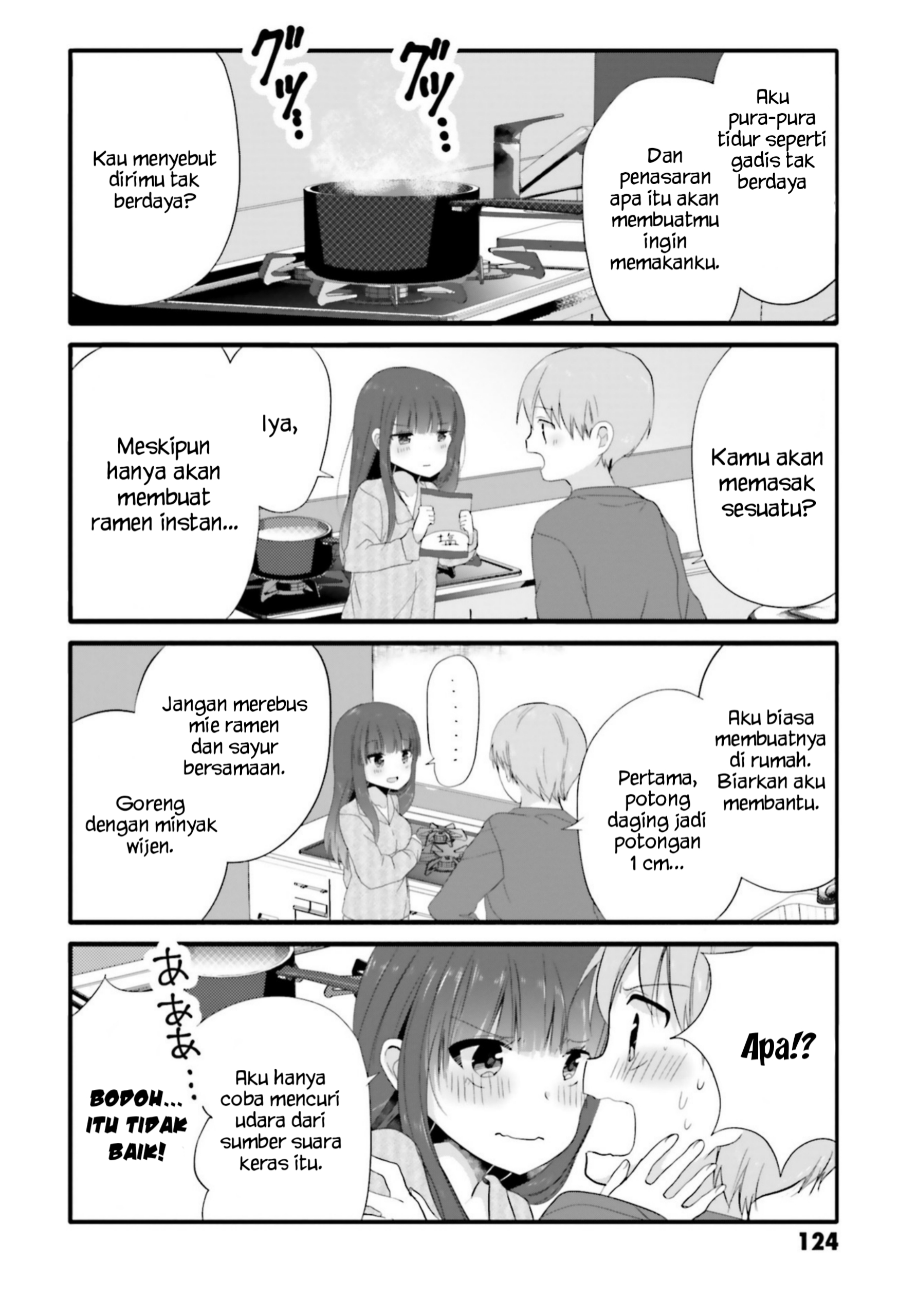 Uchi no Hentai Maid ni Osowareteru Chapter 72 - halaman 3