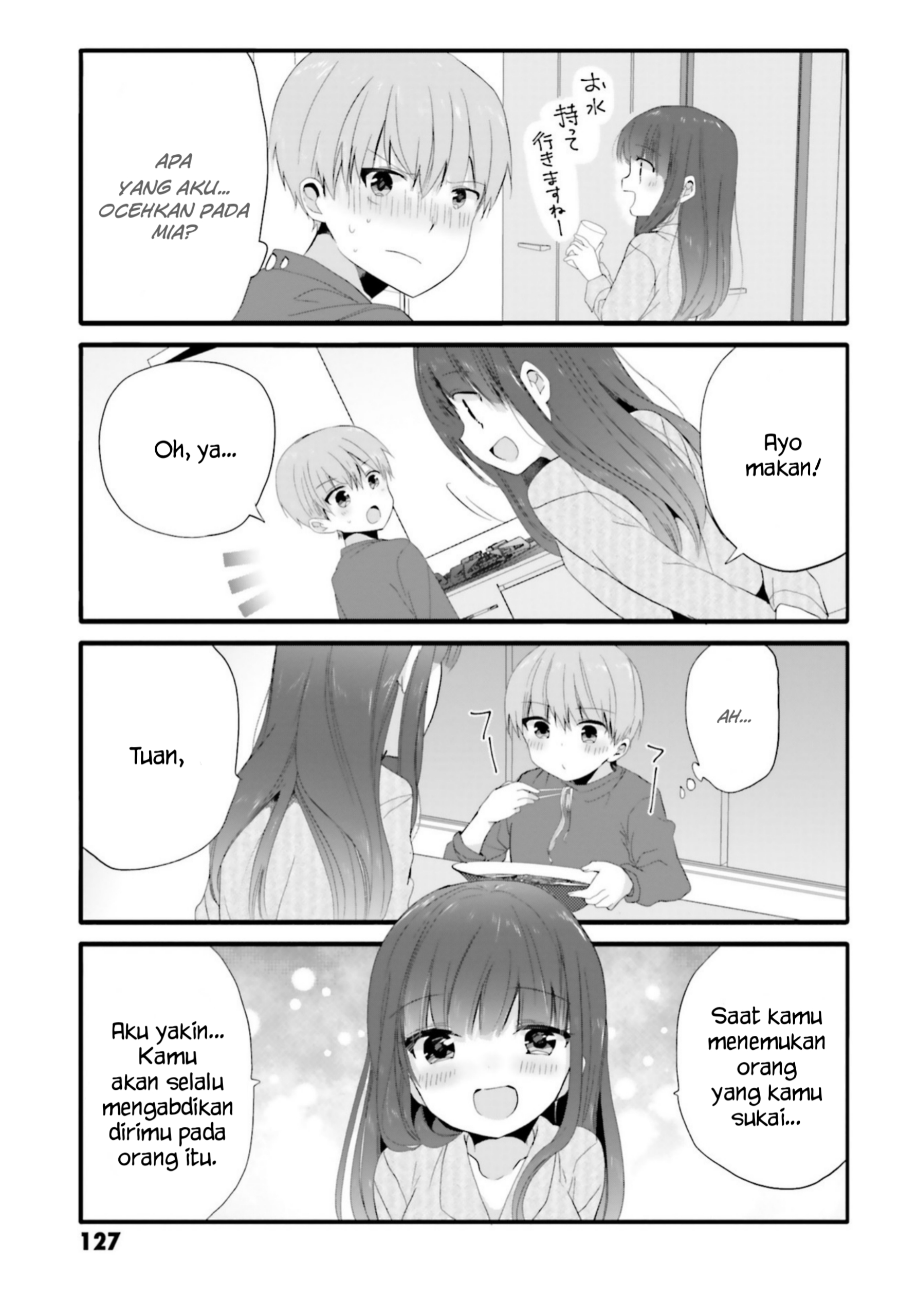Uchi no Hentai Maid ni Osowareteru Chapter 72 - halaman 6