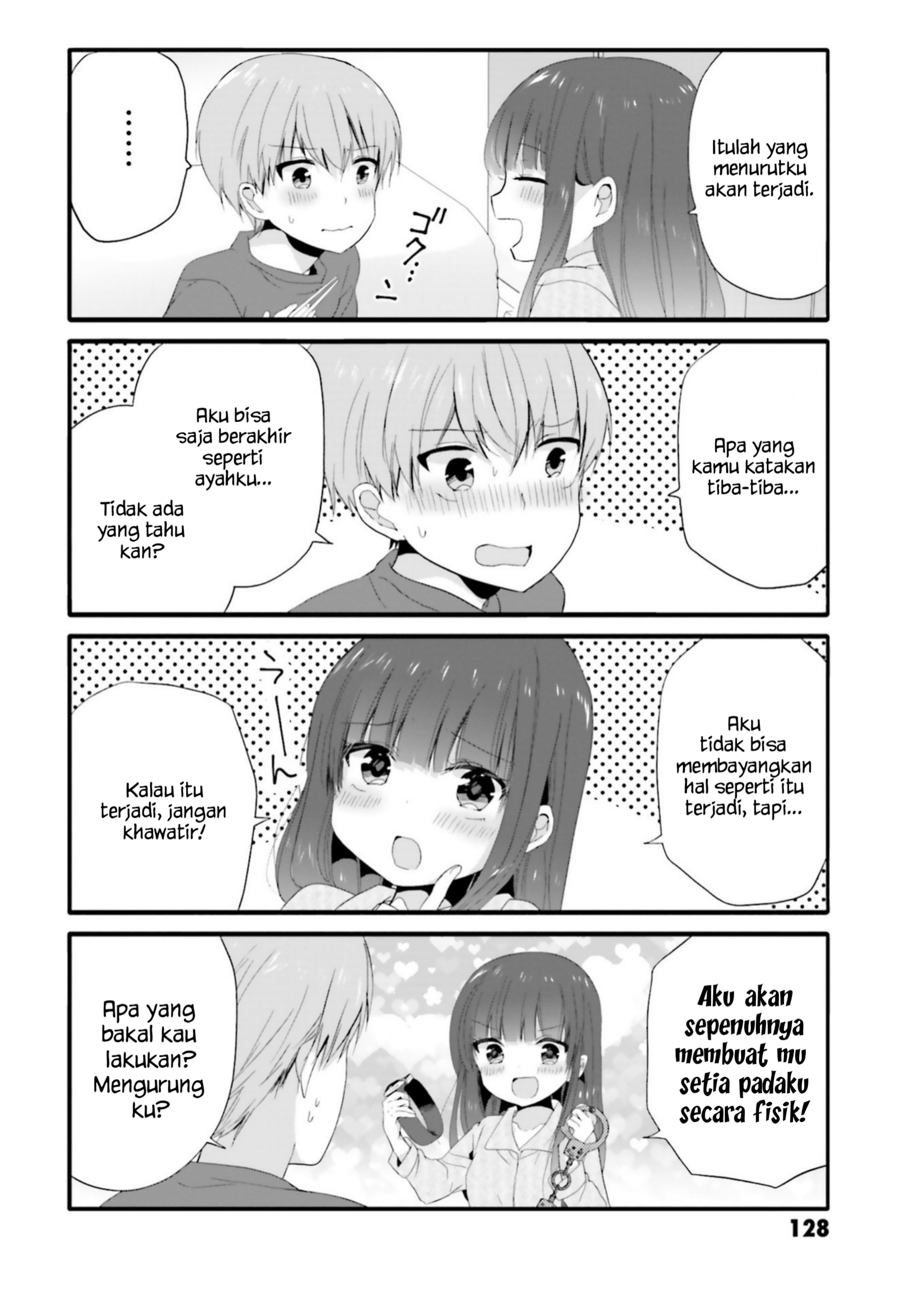 Uchi no Hentai Maid ni Osowareteru Chapter 72 - halaman 7