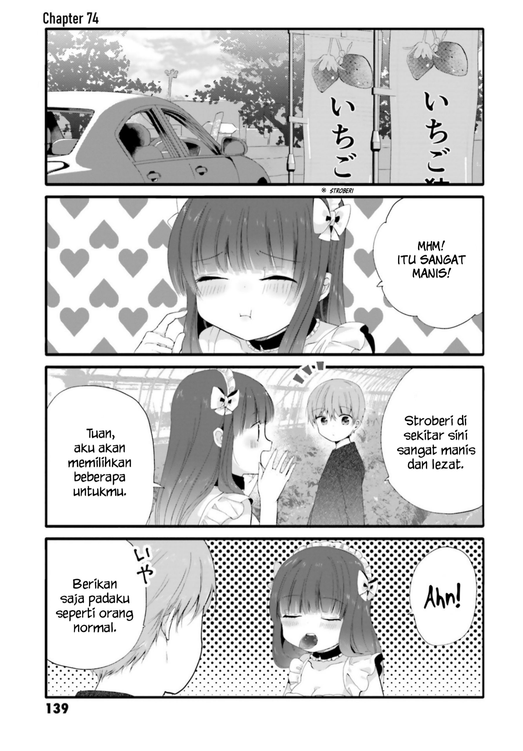 Uchi no Hentai Maid ni Osowareteru Chapter 74 - halaman 2