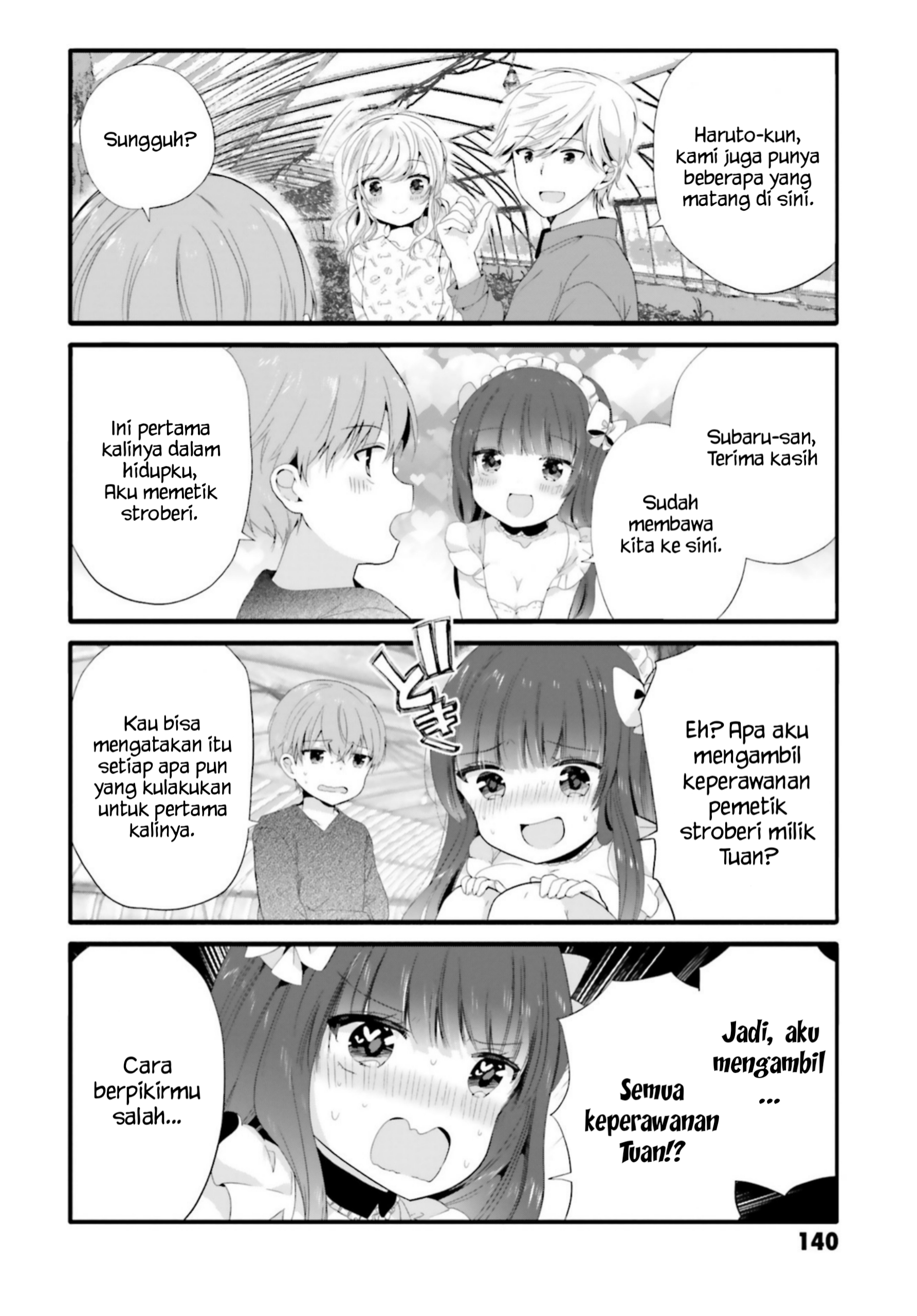 Uchi no Hentai Maid ni Osowareteru Chapter 74 - halaman 3