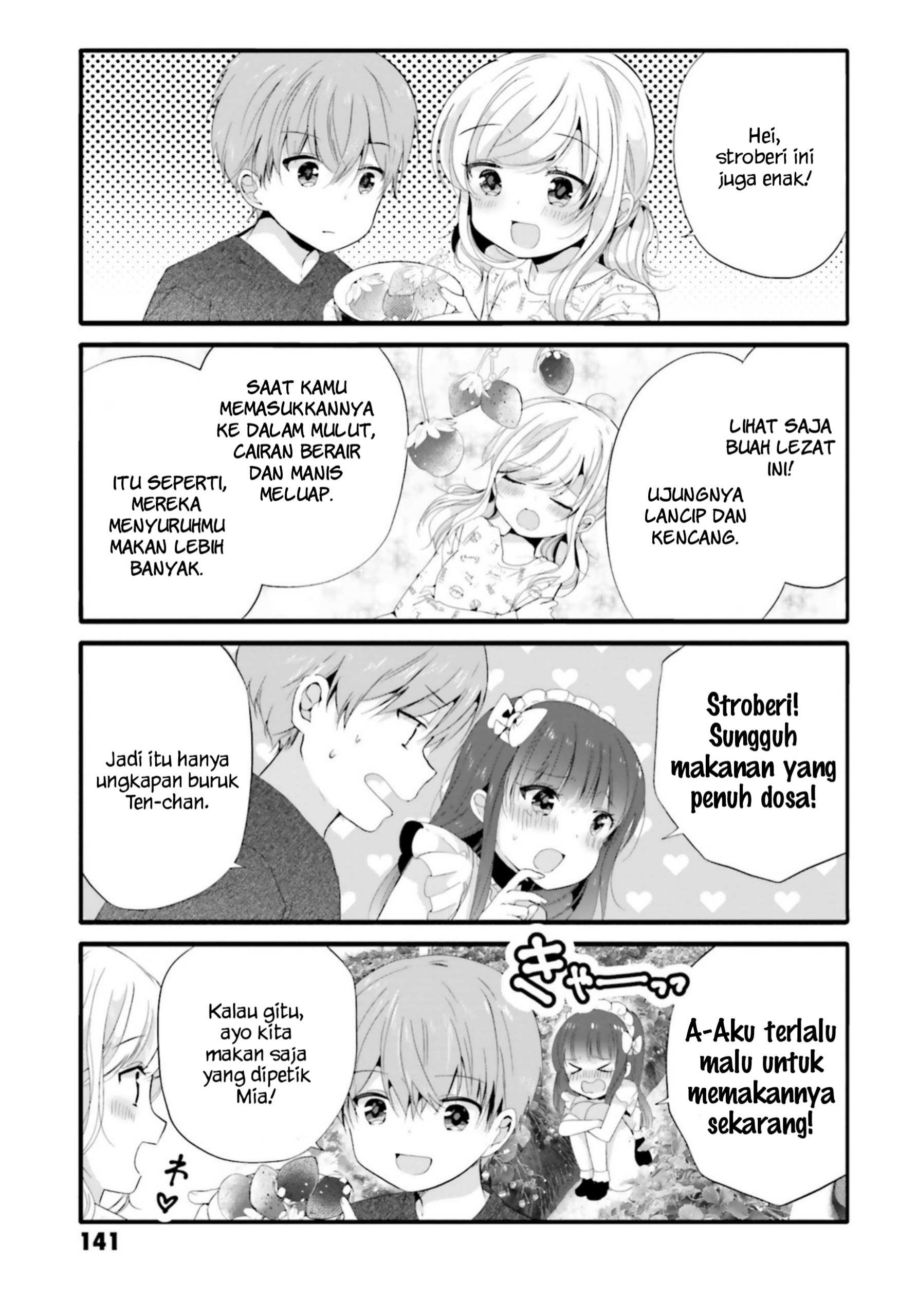 Uchi no Hentai Maid ni Osowareteru Chapter 74 - halaman 4