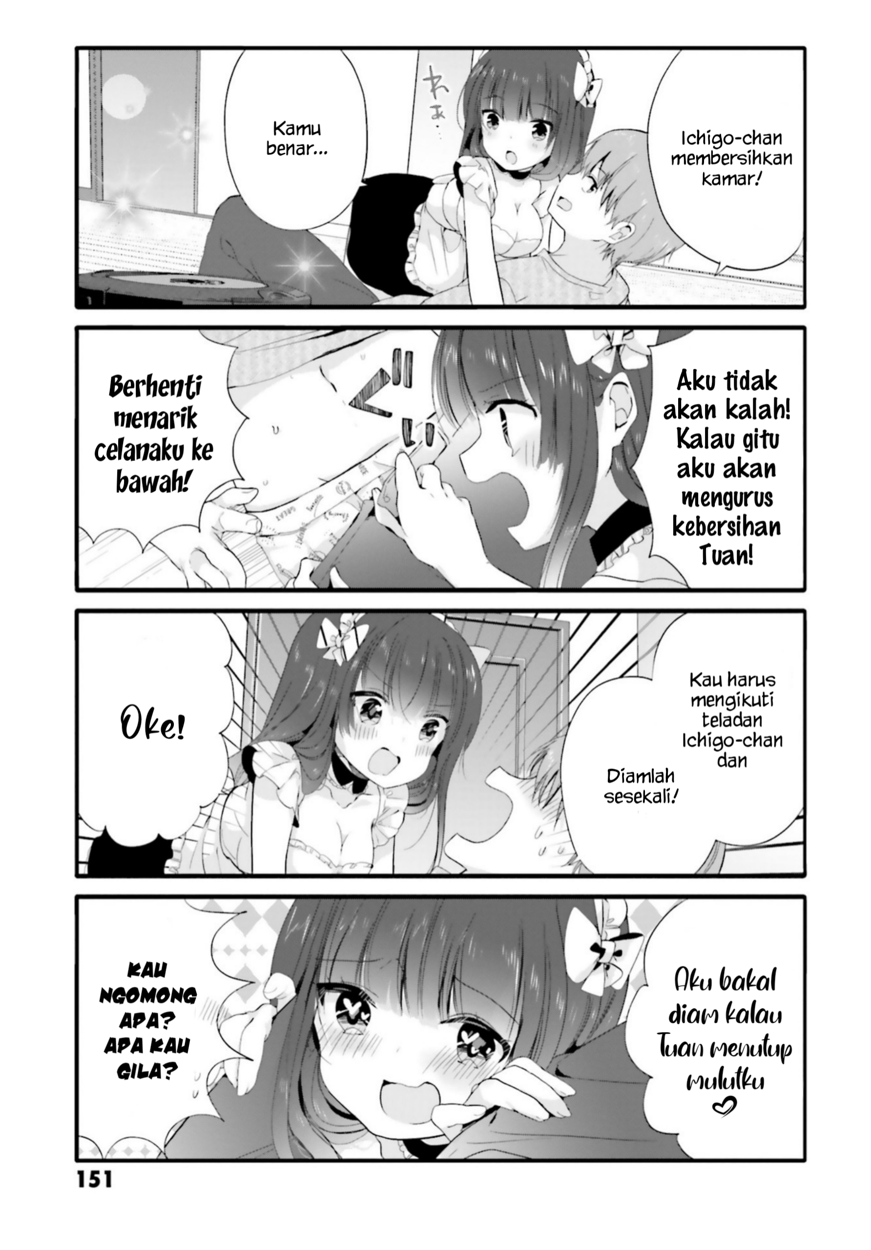 Uchi no Hentai Maid ni Osowareteru Chapter 75 - halaman 6