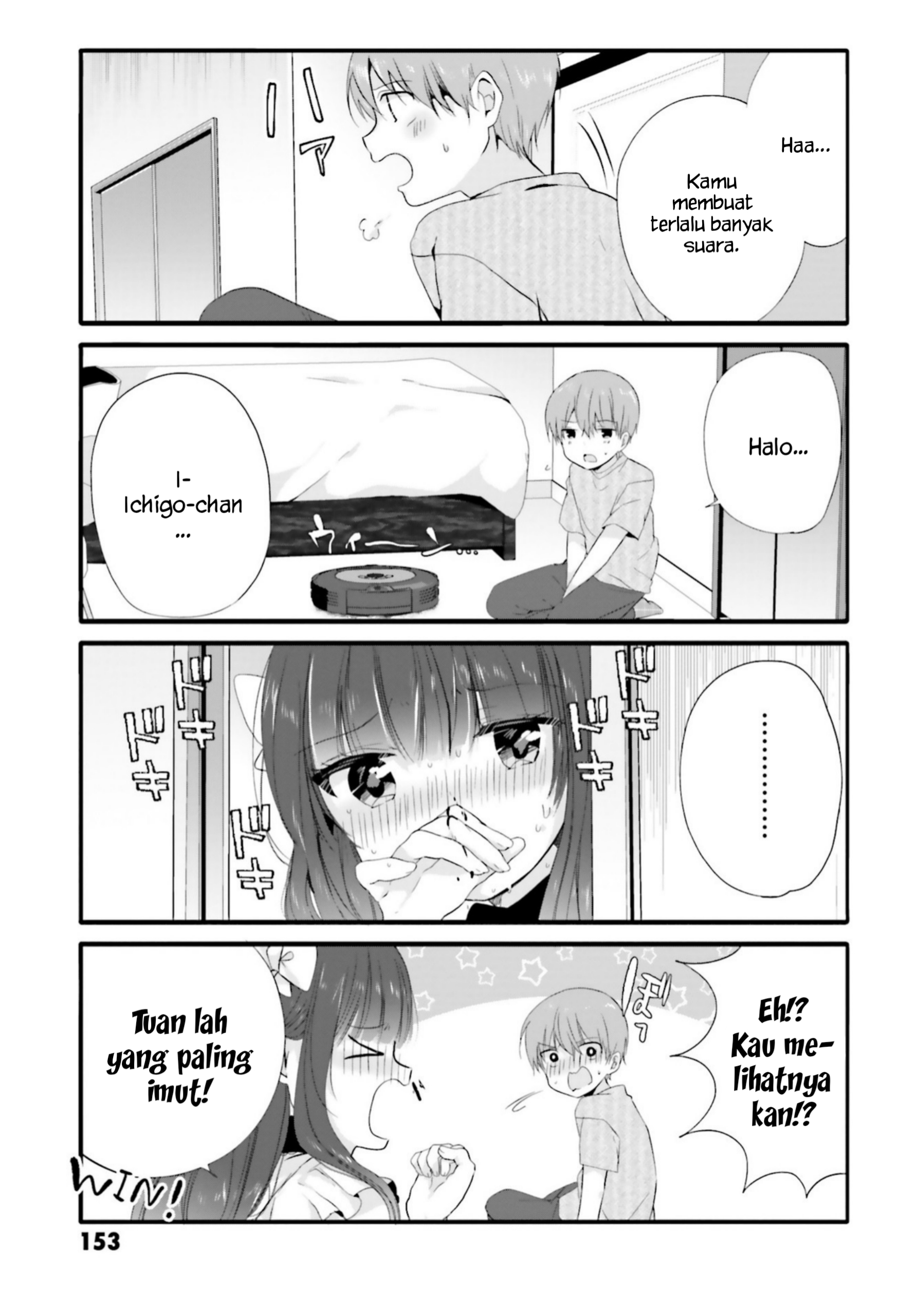 Uchi no Hentai Maid ni Osowareteru Chapter 75 - halaman 8