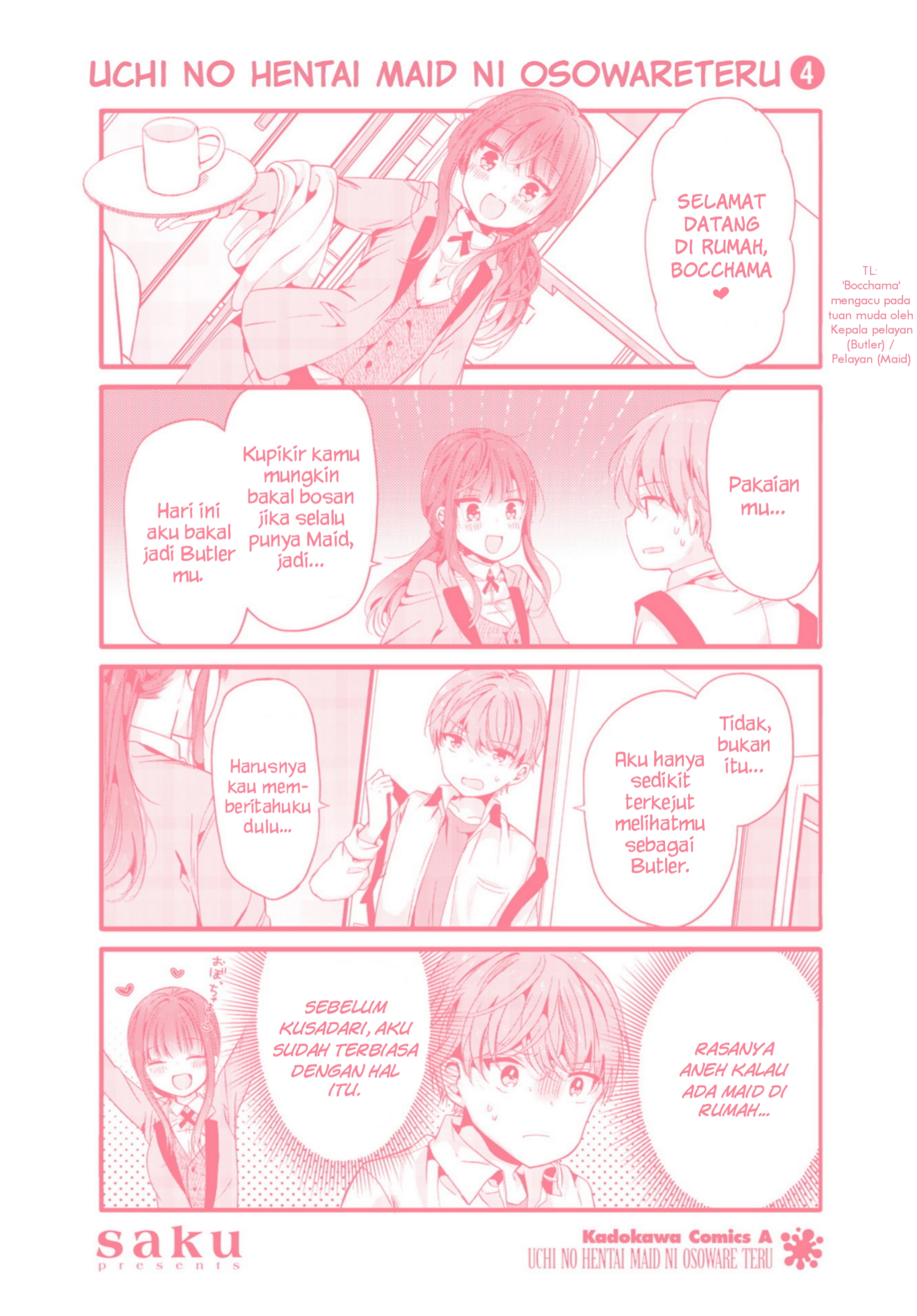 Uchi no Hentai Maid ni Osowareteru Chapter 79.5 - halaman 11