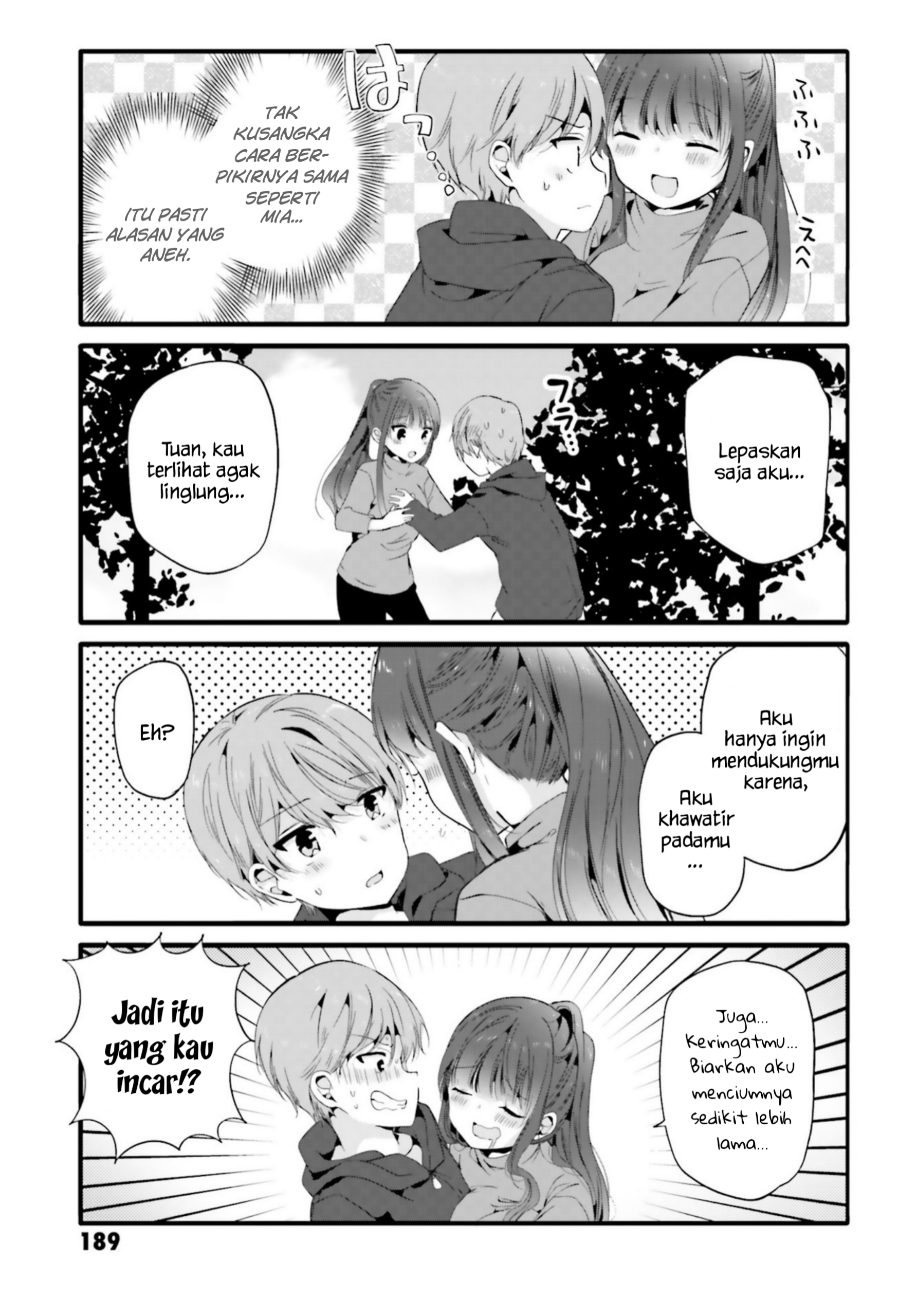 Uchi no Hentai Maid ni Osowareteru Chapter 79.5 - halaman 4
