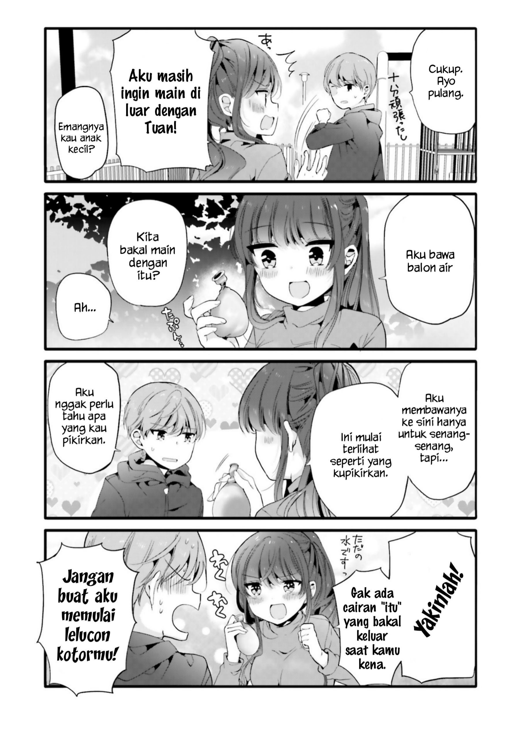 Uchi no Hentai Maid ni Osowareteru Chapter 79.5 - halaman 6